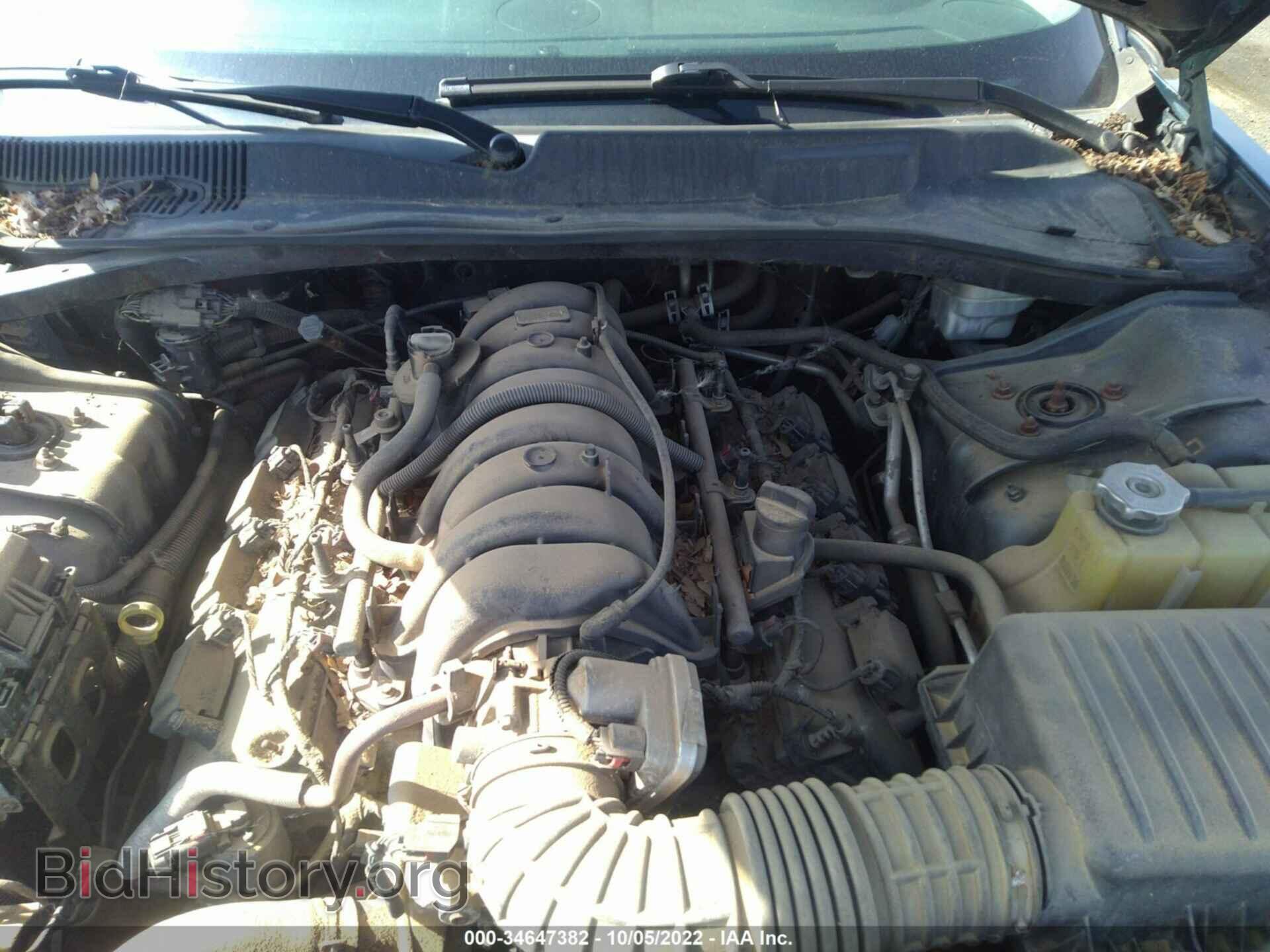 2007 CHRYSLER 300 - VIN: 2C3KA63H57H684029 - Фото 10