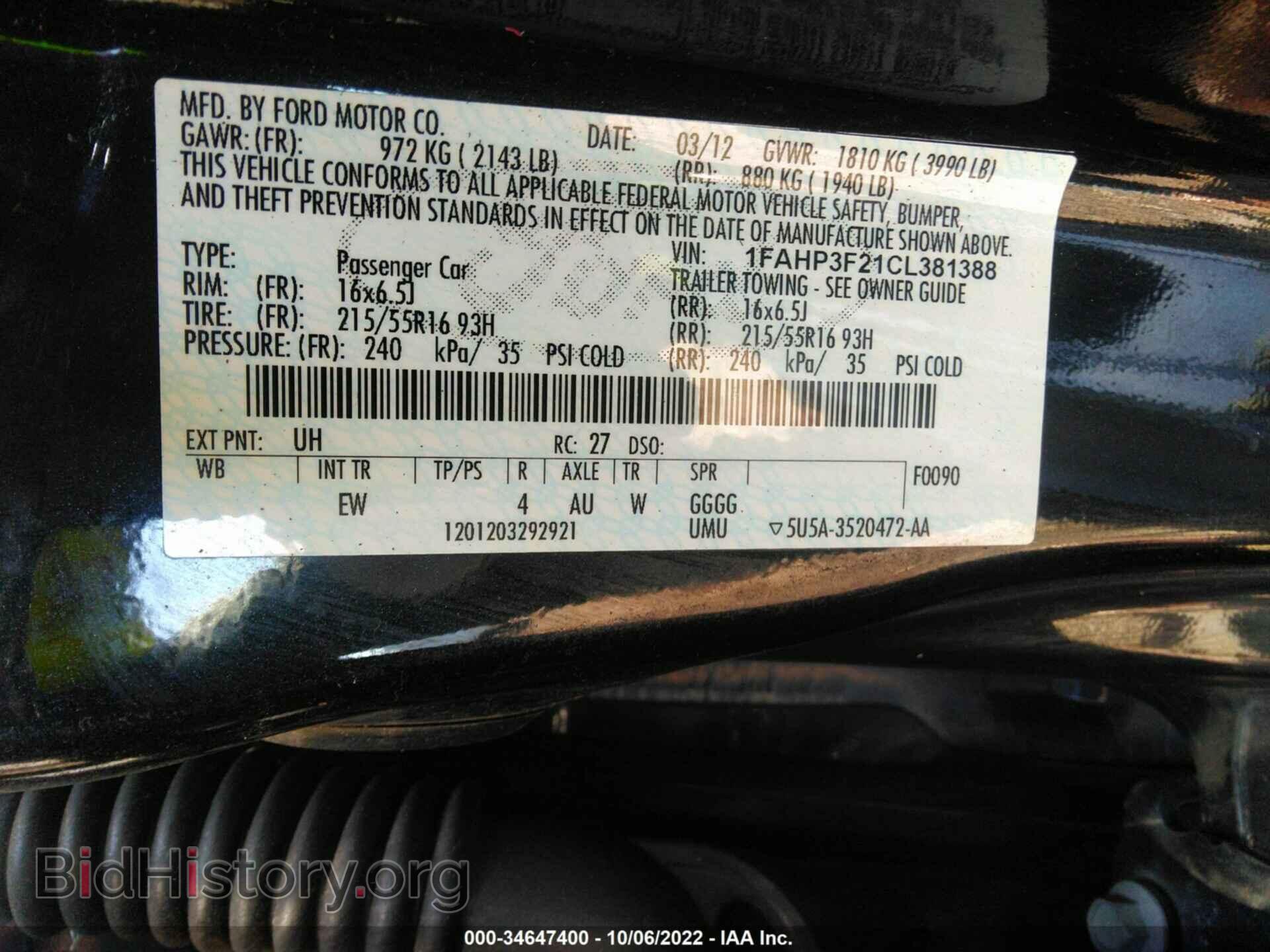 2012 FORD FOCUS - VIN: 1FAHP3F21CL381388 - Фото 9
