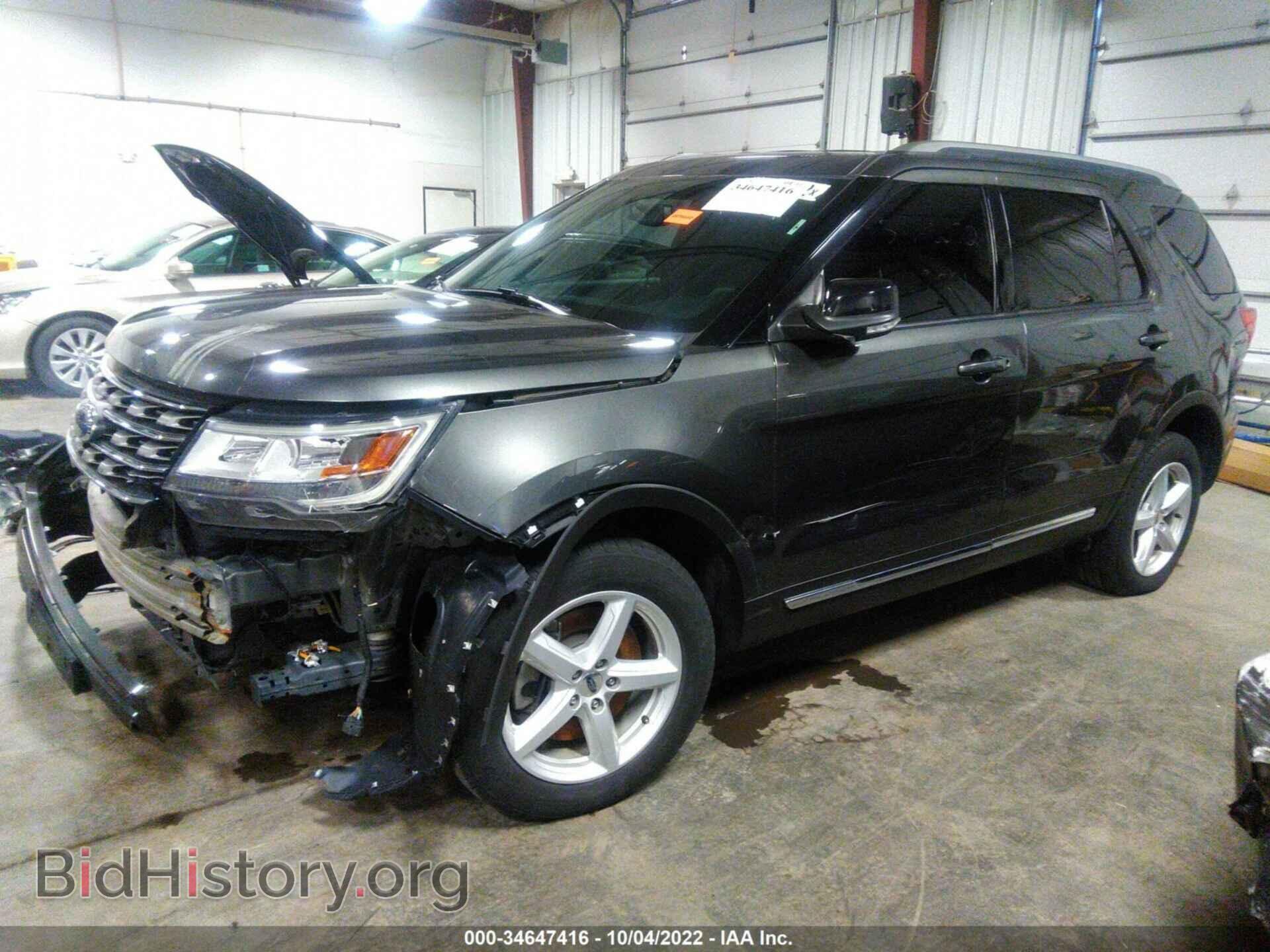 2017 FORD EXPLORER - VIN: 1FM5K8D84HGC26734 - Фото 2