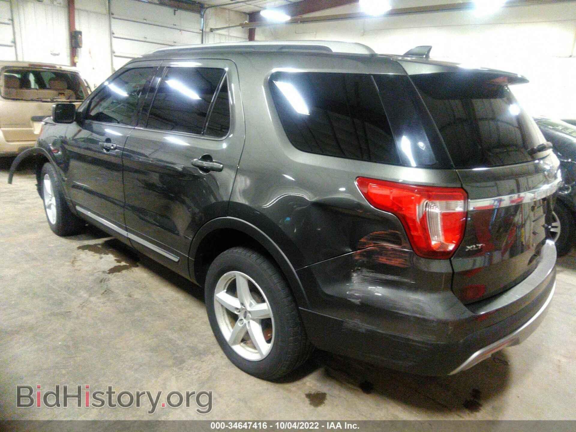 2017 FORD EXPLORER - VIN: 1FM5K8D84HGC26734 - Фото 3