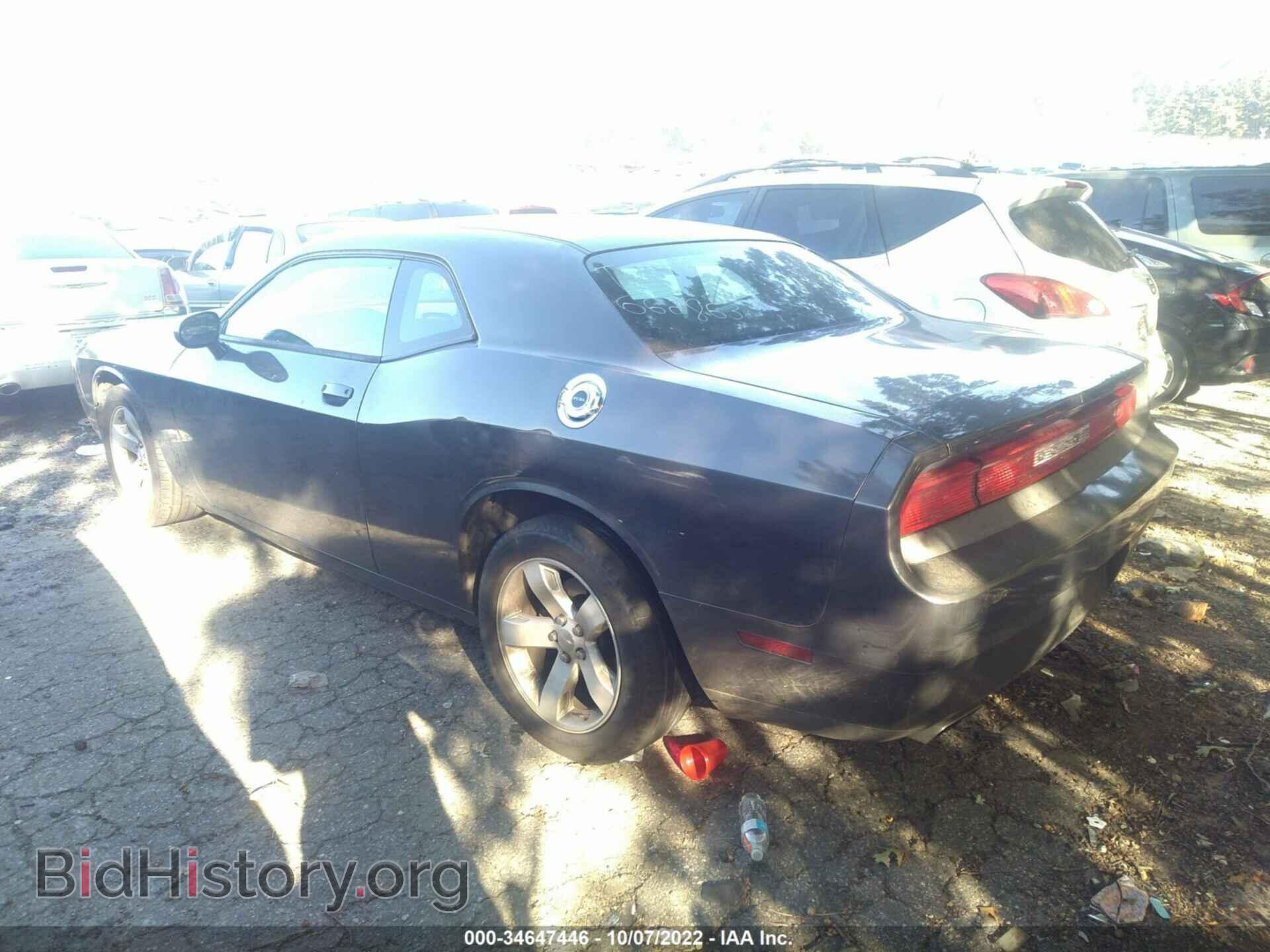 2013 DODGE CHALLENGER - VIN: 2C3CDYAG8DH662863 - Фото 3