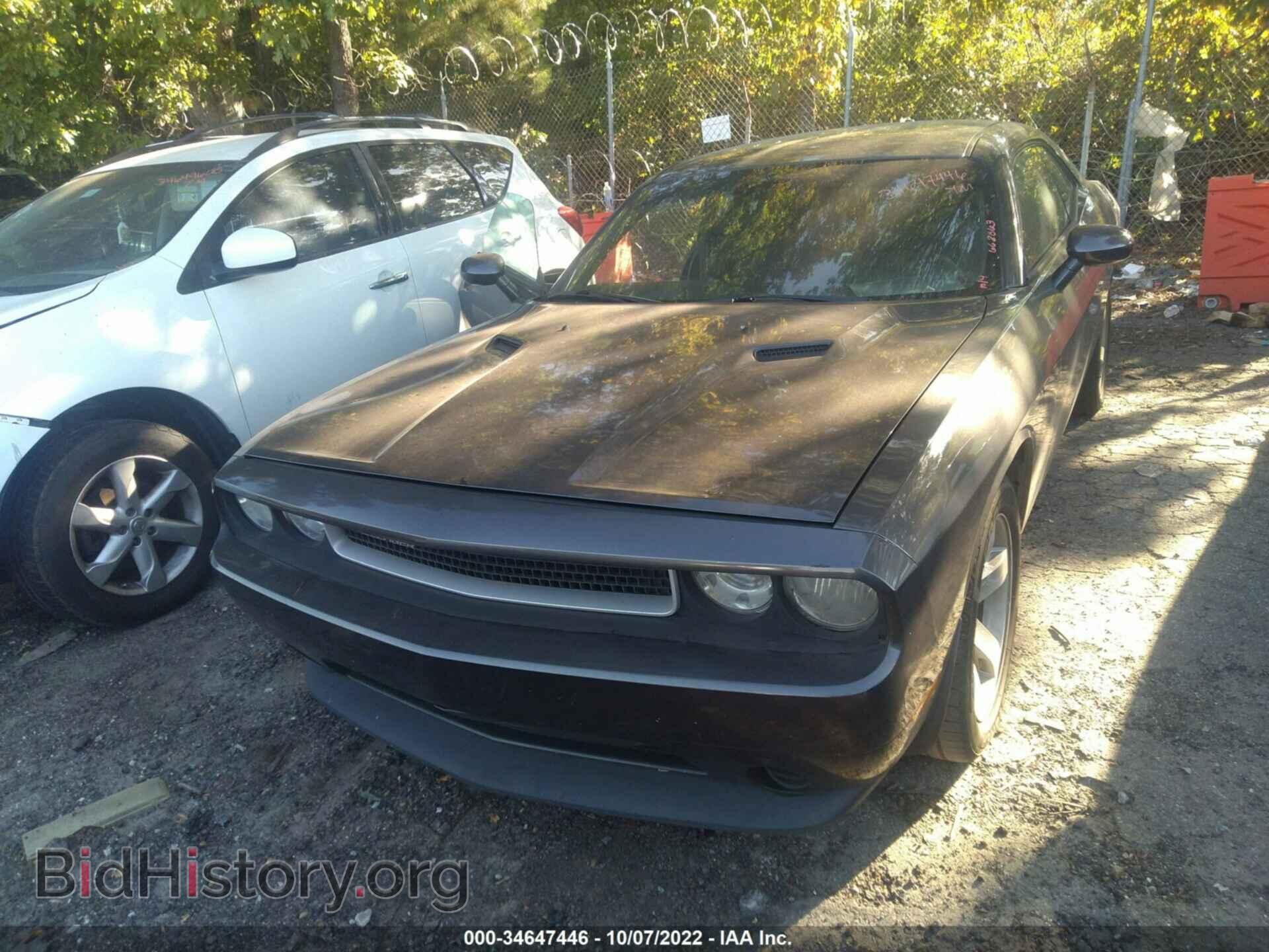 2013 DODGE CHALLENGER - VIN: 2C3CDYAG8DH662863 - Фото 6