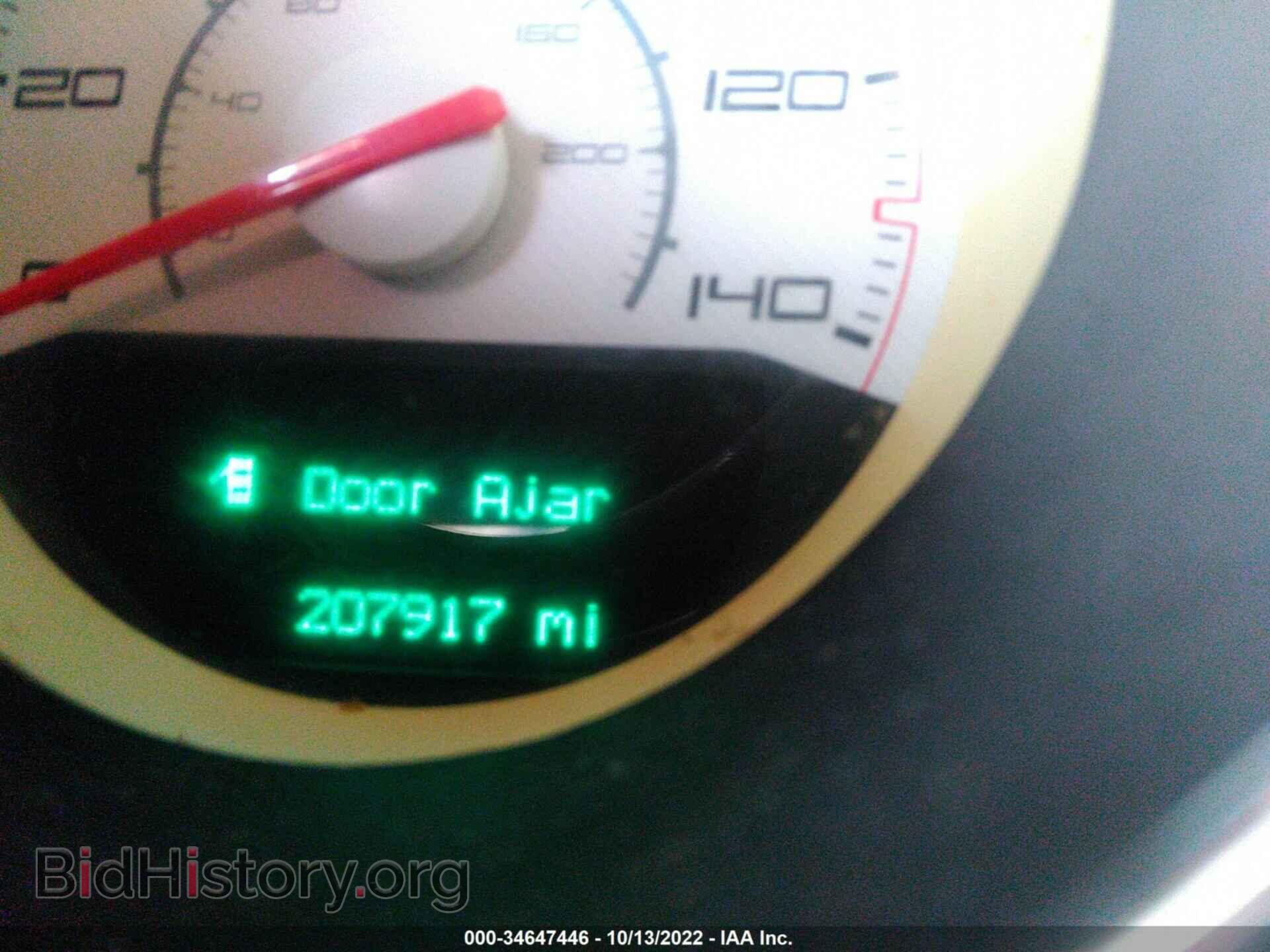 2013 DODGE CHALLENGER - VIN: 2C3CDYAG8DH662863 - Фото 7