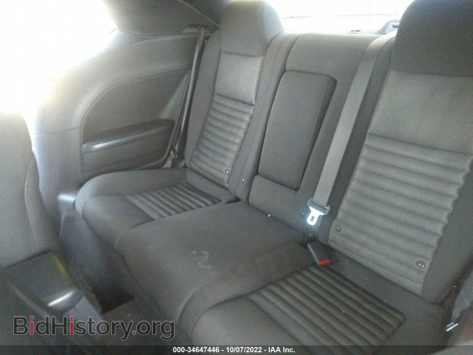 2013 DODGE CHALLENGER - VIN: 2C3CDYAG8DH662863 - Фото 8