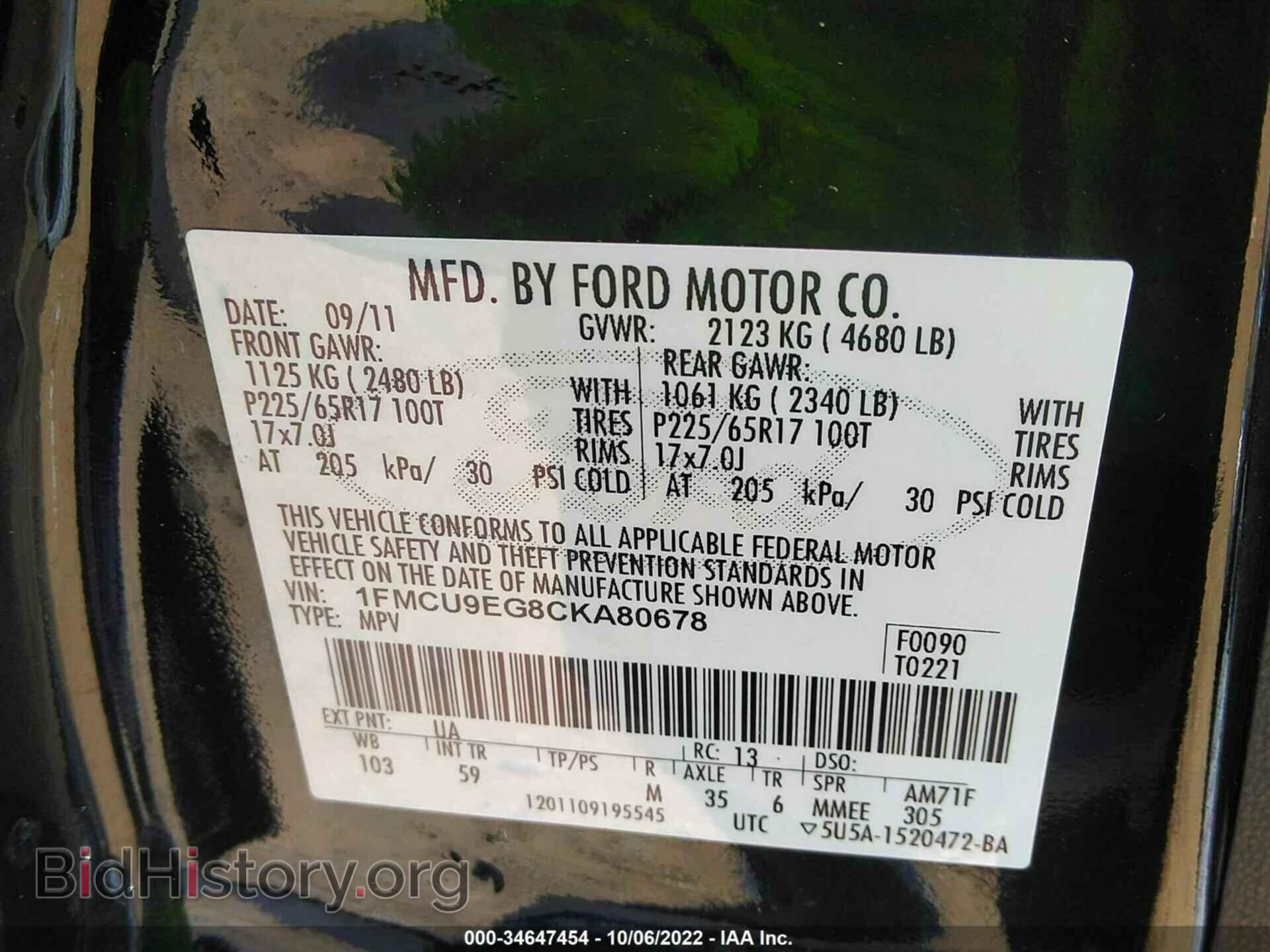 2012 FORD ESCAPE - VIN: 1FMCU9EG8CKA80678 - Фото 9