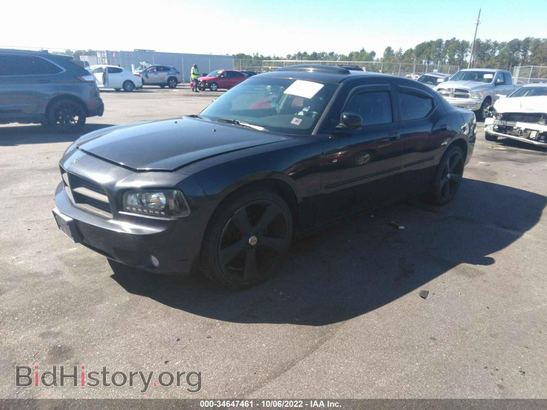 2006 DODGE CHARGER - VIN: 2B3KA53H86H507724 - Фото 2