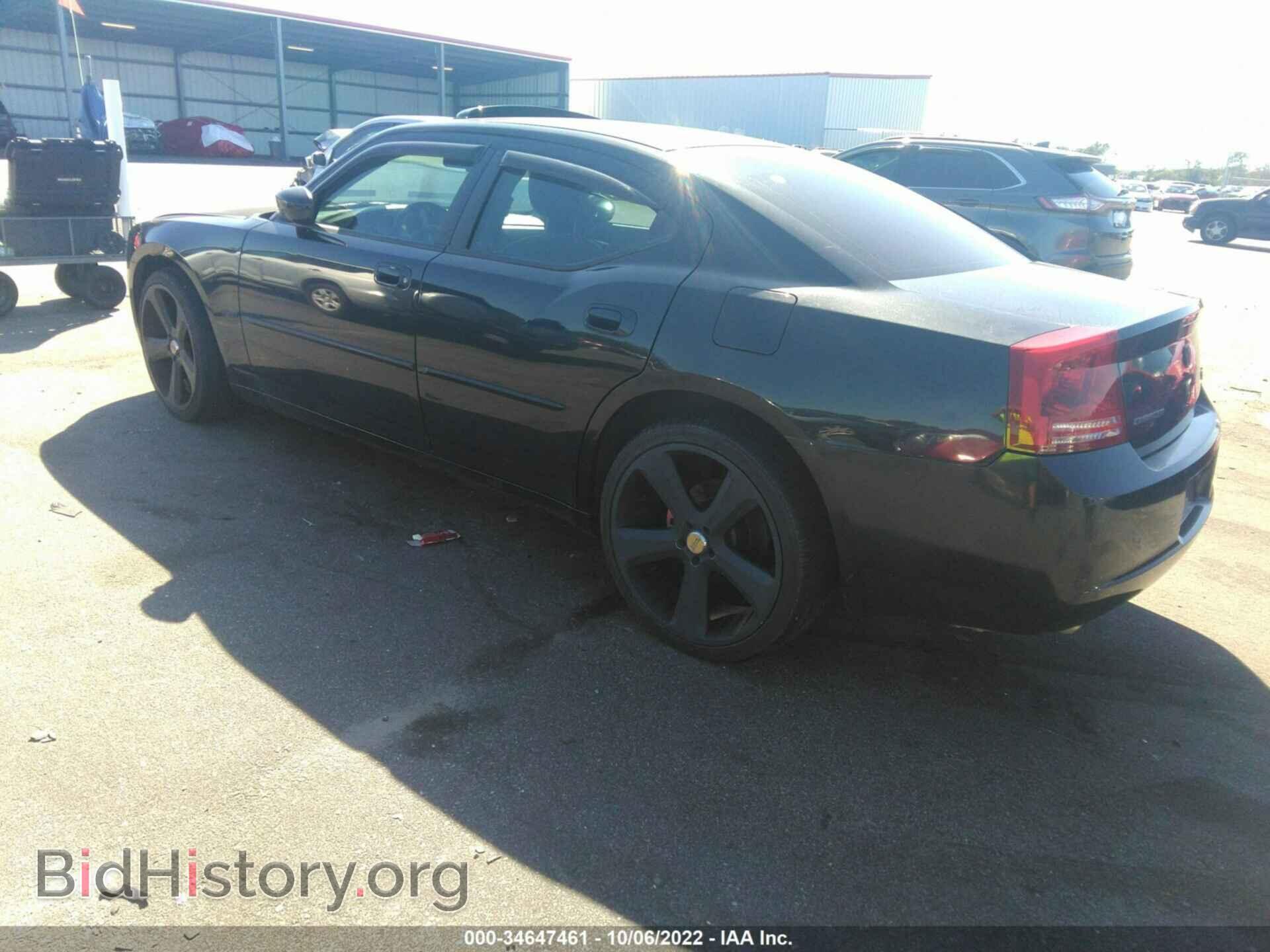 2006 DODGE CHARGER - VIN: 2B3KA53H86H507724 - Фото 3