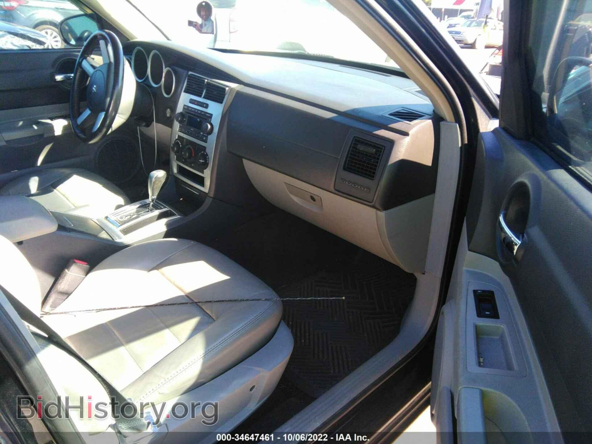 2006 DODGE CHARGER - VIN: 2B3KA53H86H507724 - Фото 5