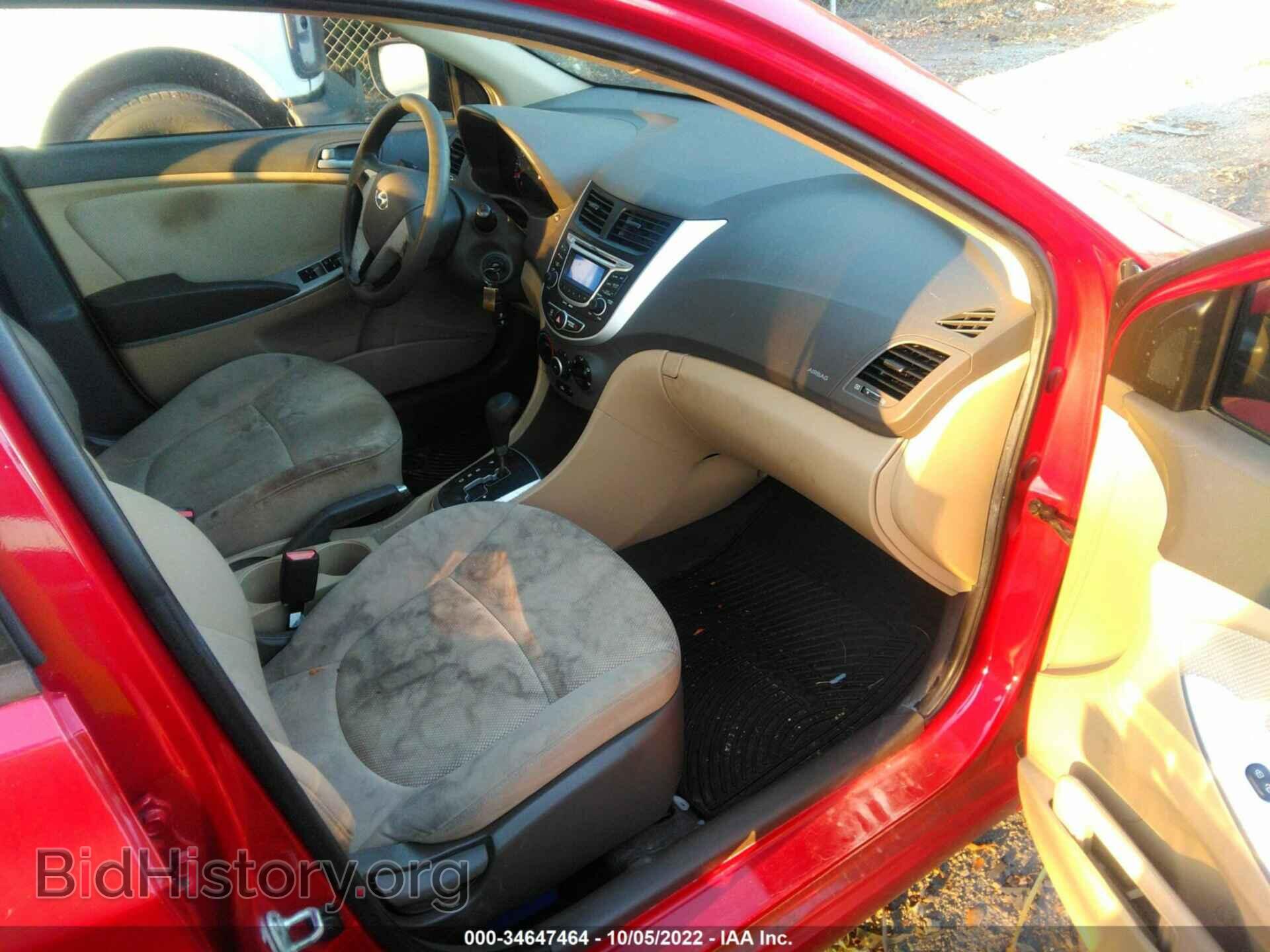 2013 HYUNDAI ACCENT - VIN: KMHCT4AEXDU441974 - Фото 5
