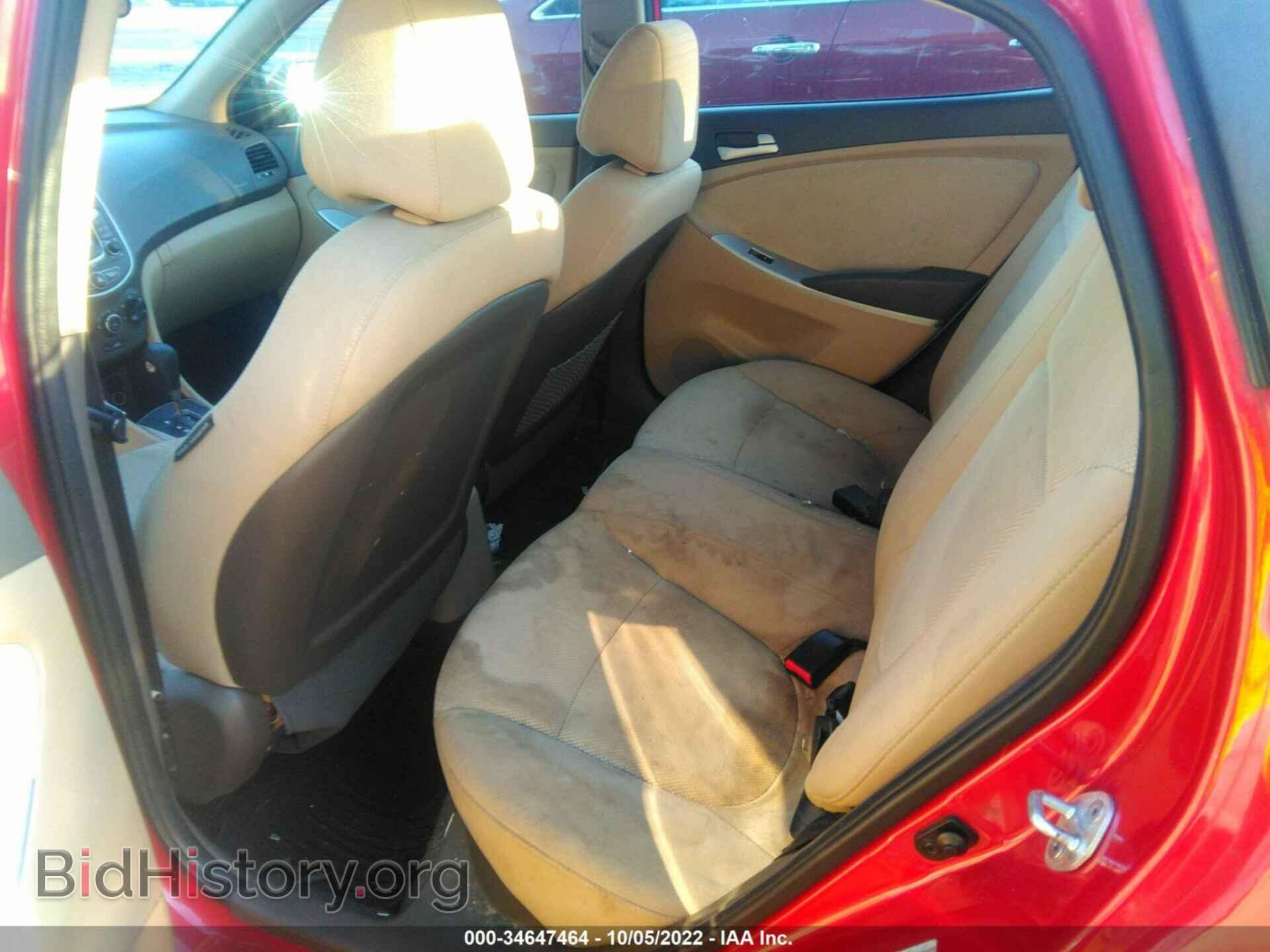 2013 HYUNDAI ACCENT - VIN: KMHCT4AEXDU441974 - Фото 8