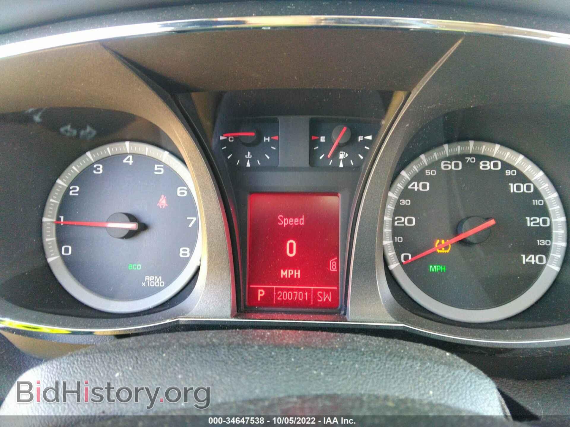 2010 GMC TERRAIN - VIN: 2CTALDEW9A6413029 - Фото 7