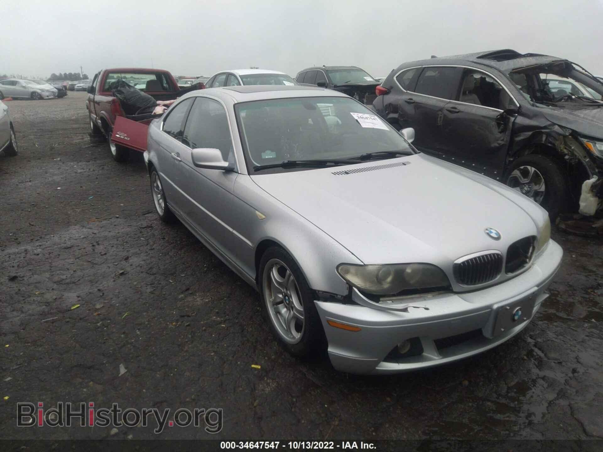 Фотография WBABD53456PL17455 - BMW 3 SERIES 2006