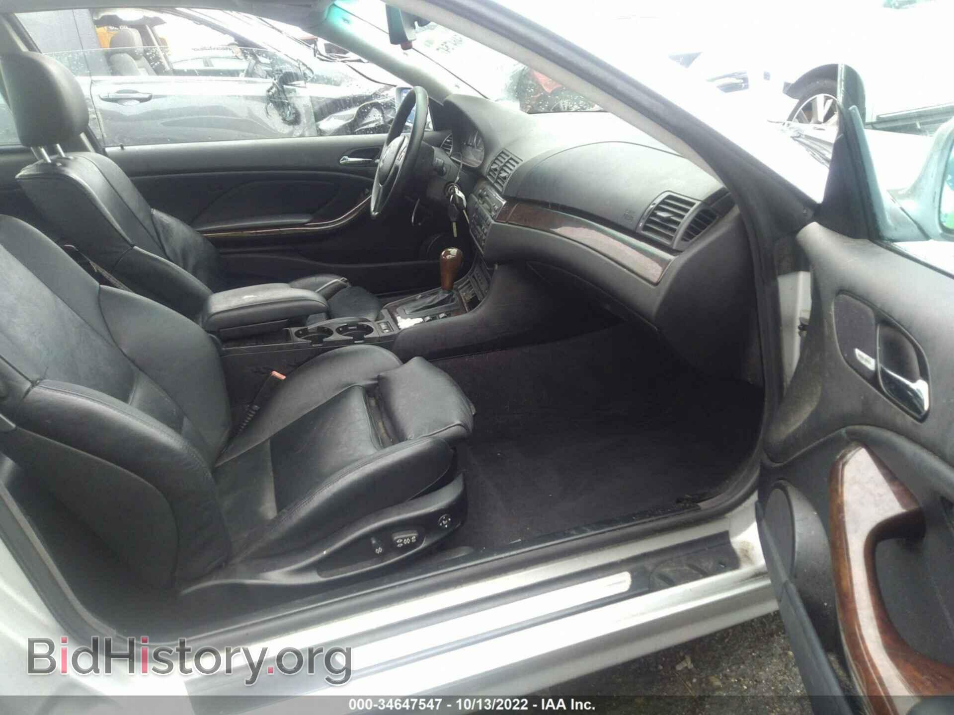 2006 BMW 3 SERIES - VIN: WBABD53456PL17455 - Фото 5