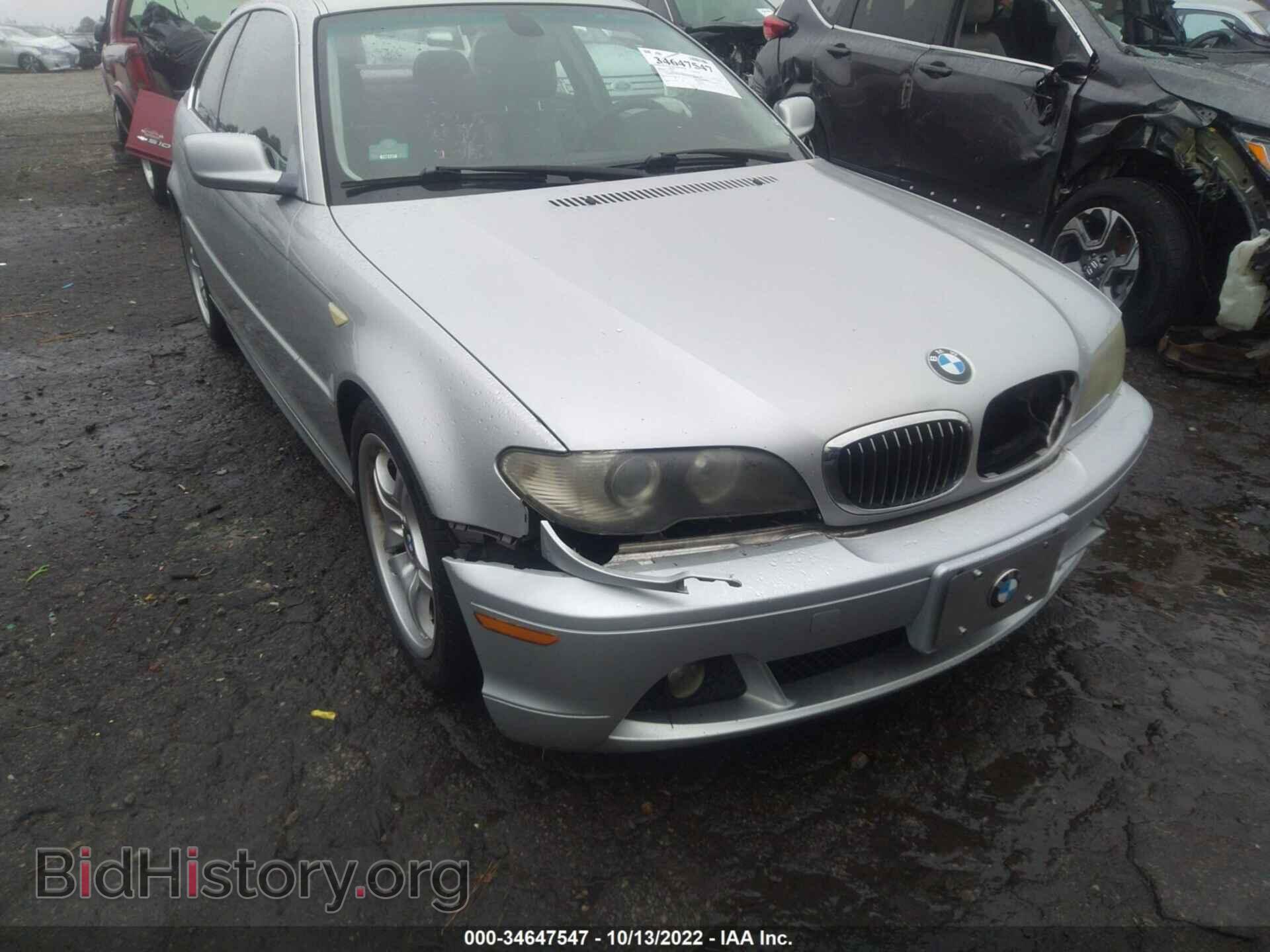 2006 BMW 3 SERIES - VIN: WBABD53456PL17455 - Фото 6