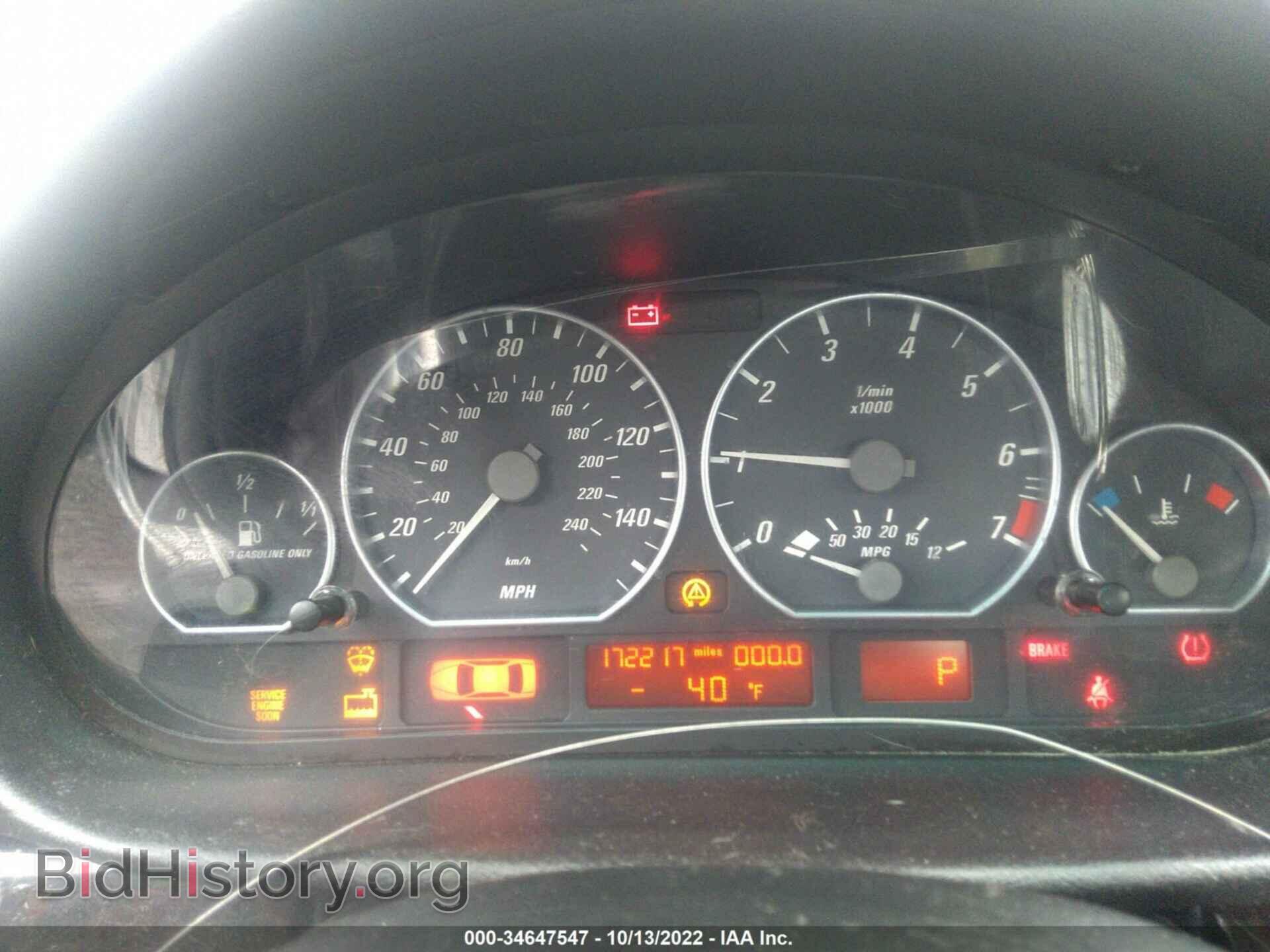 2006 BMW 3 SERIES - VIN: WBABD53456PL17455 - Фото 7