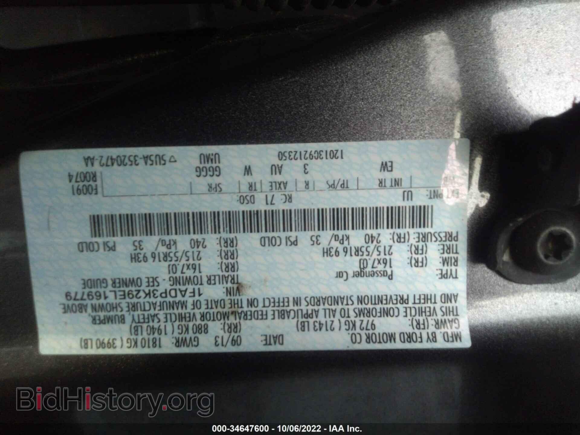2014 FORD FOCUS - VIN: 1FADP3K29EL169779 - Фото 9