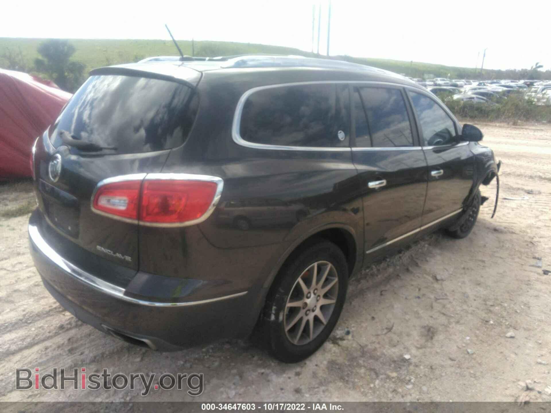 2013 BUICK ENCLAVE - VIN: 5GAKRCKD2DJ156736 - Фото 4