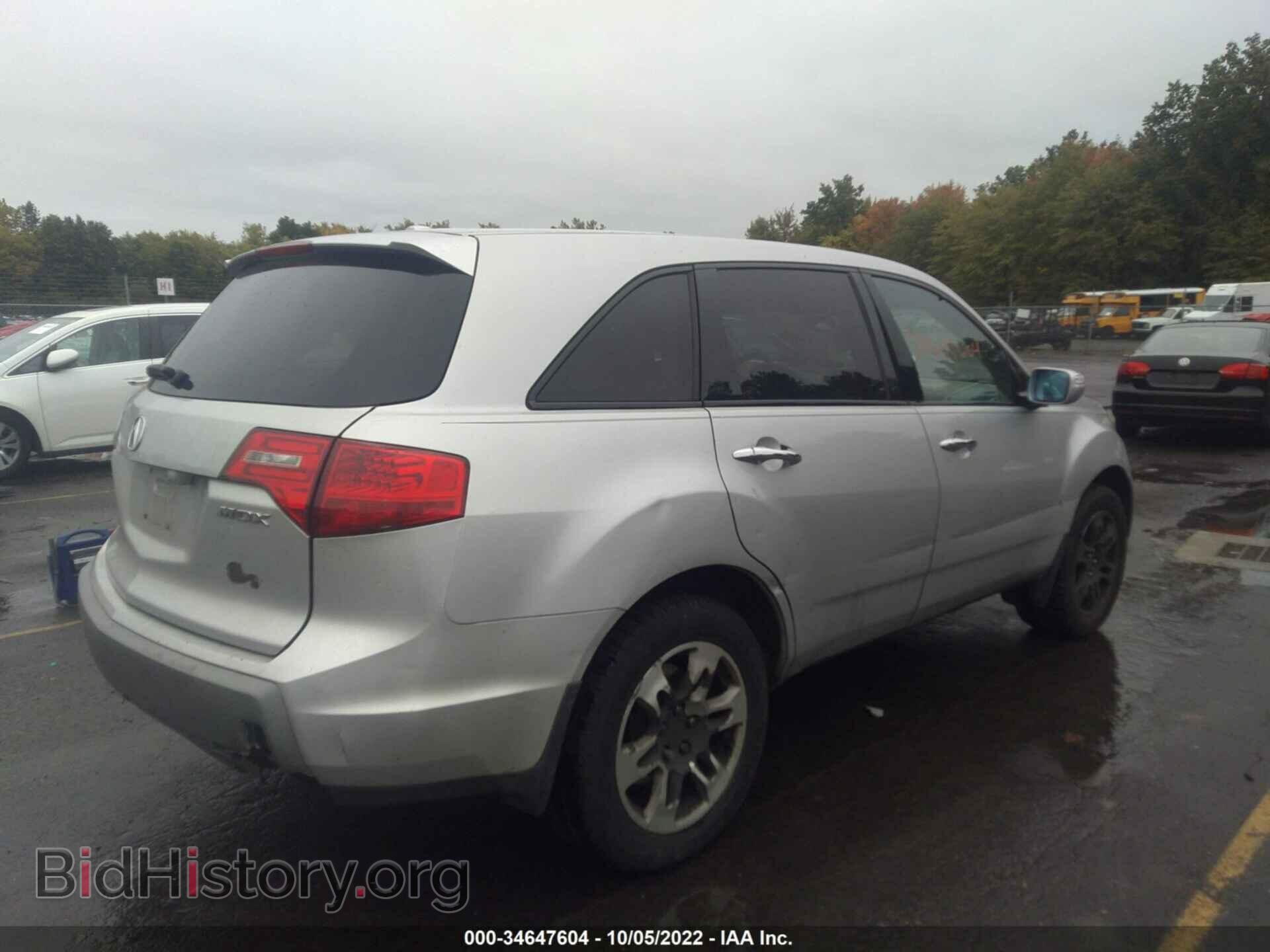 2008 ACURA MDX - VIN: 2HNYD28458H521095 - Фото 4