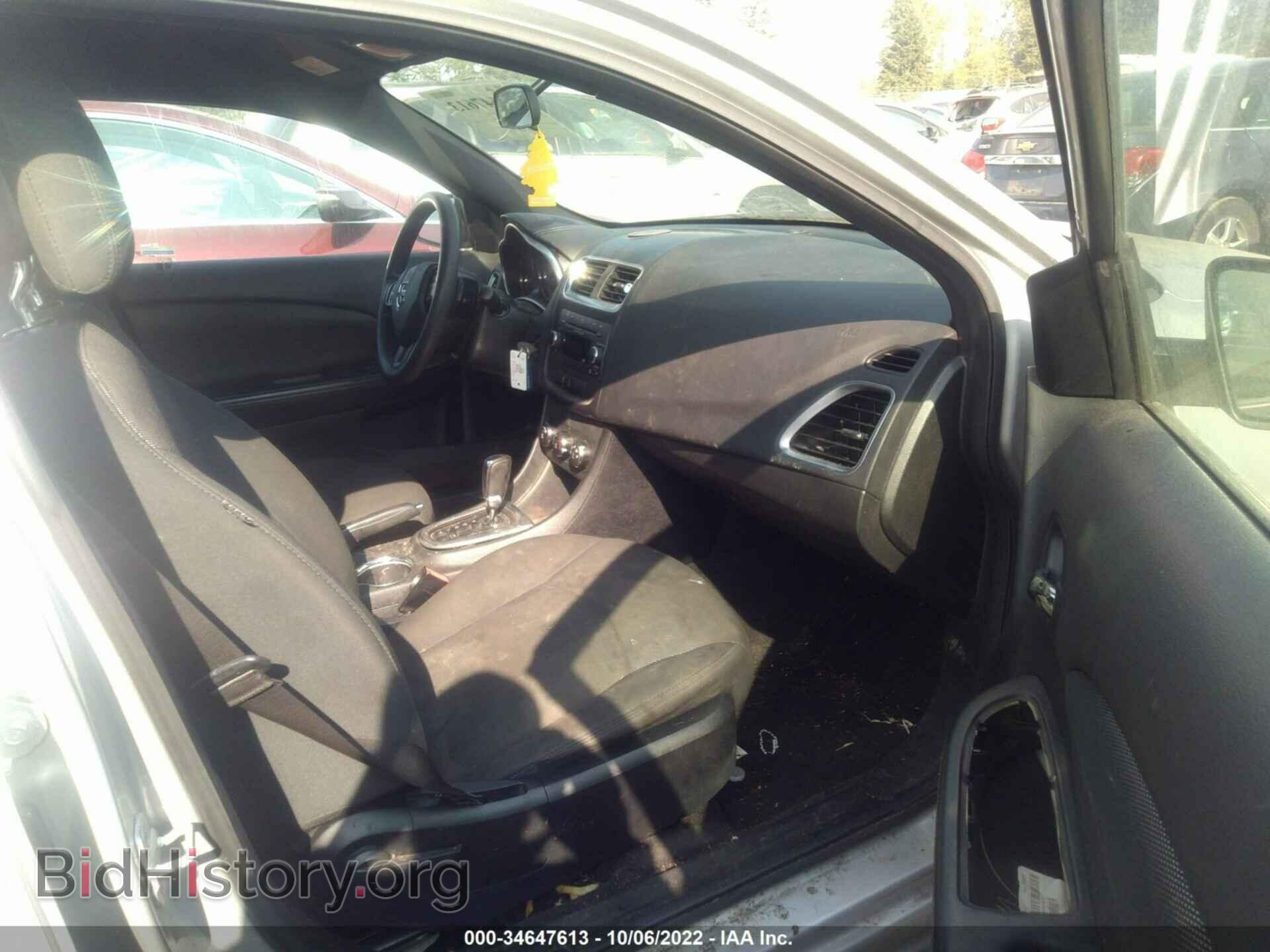 2012 DODGE AVENGER - VIN: 1C3CDZAB9CN285847 - Photo 5