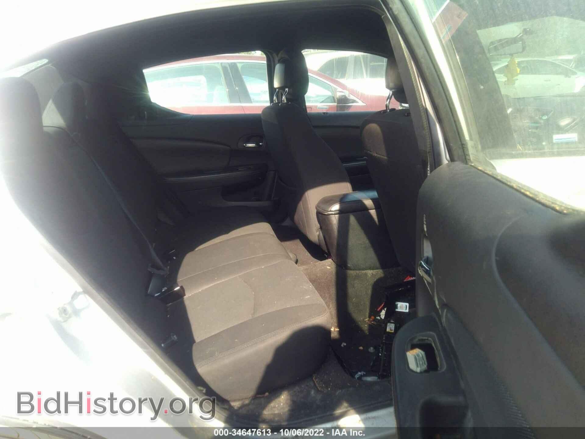 2012 DODGE AVENGER - VIN: 1C3CDZAB9CN285847 - Photo 8