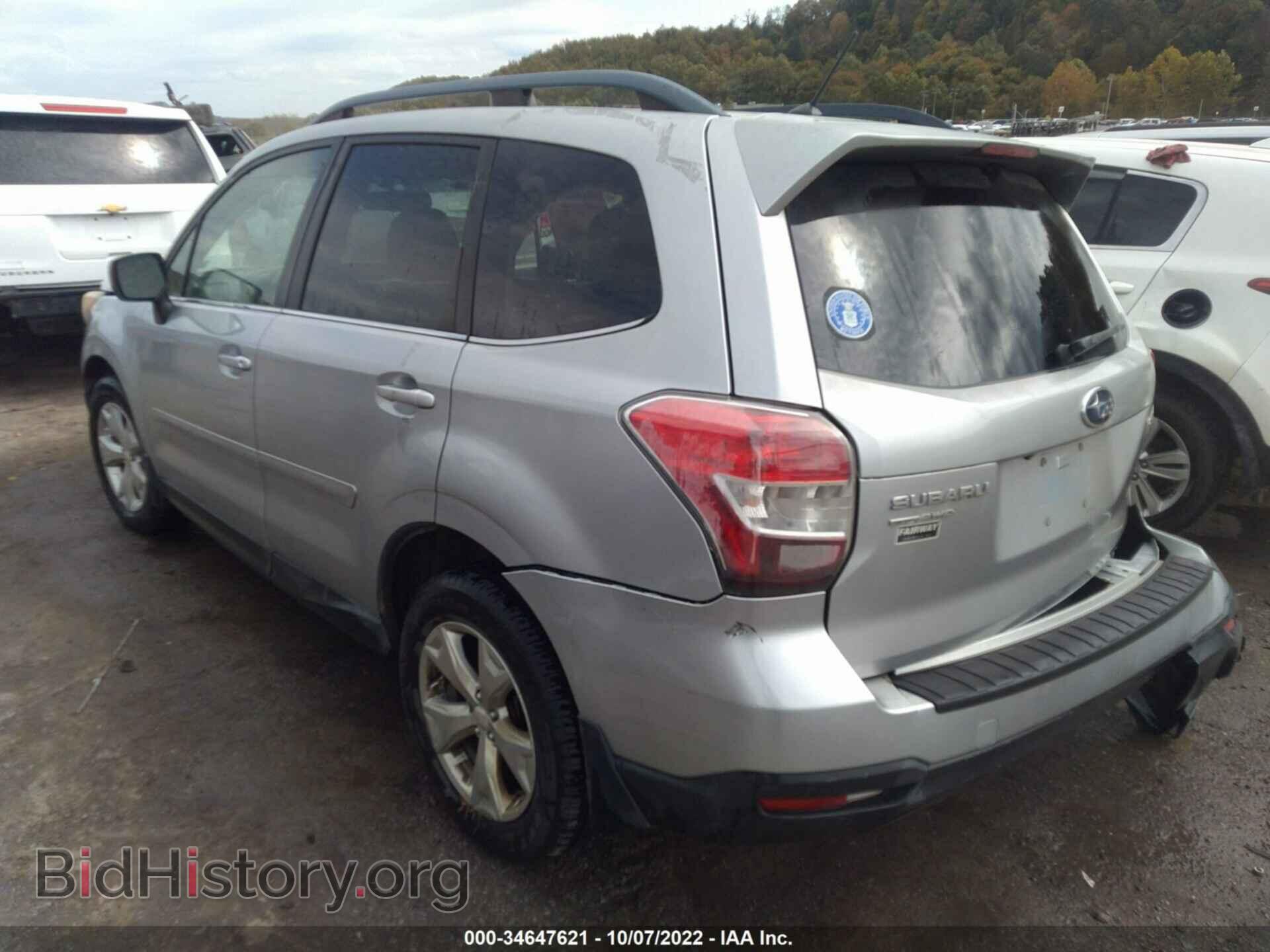 2014 SUBARU FORESTER - VIN: JF2SJAHC5EH523633 - Фото 3