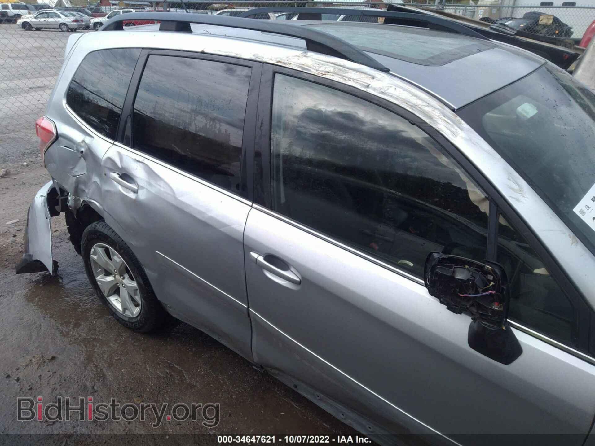 2014 SUBARU FORESTER - VIN: JF2SJAHC5EH523633 - Фото 6