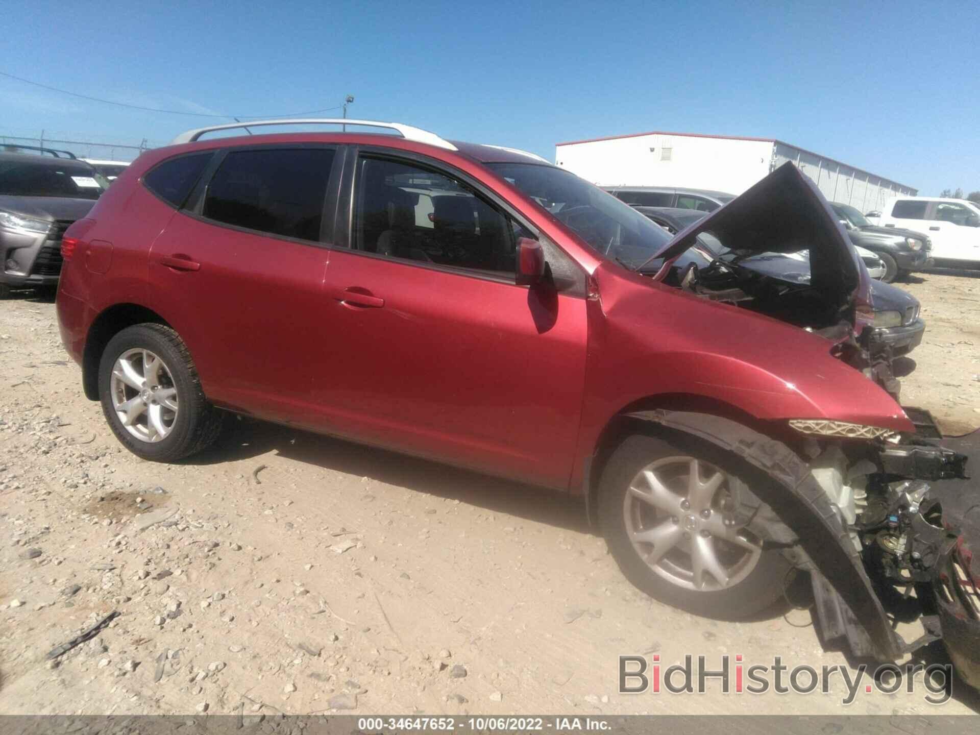 Photo JN8AS58T98W019167 - NISSAN ROGUE 2008