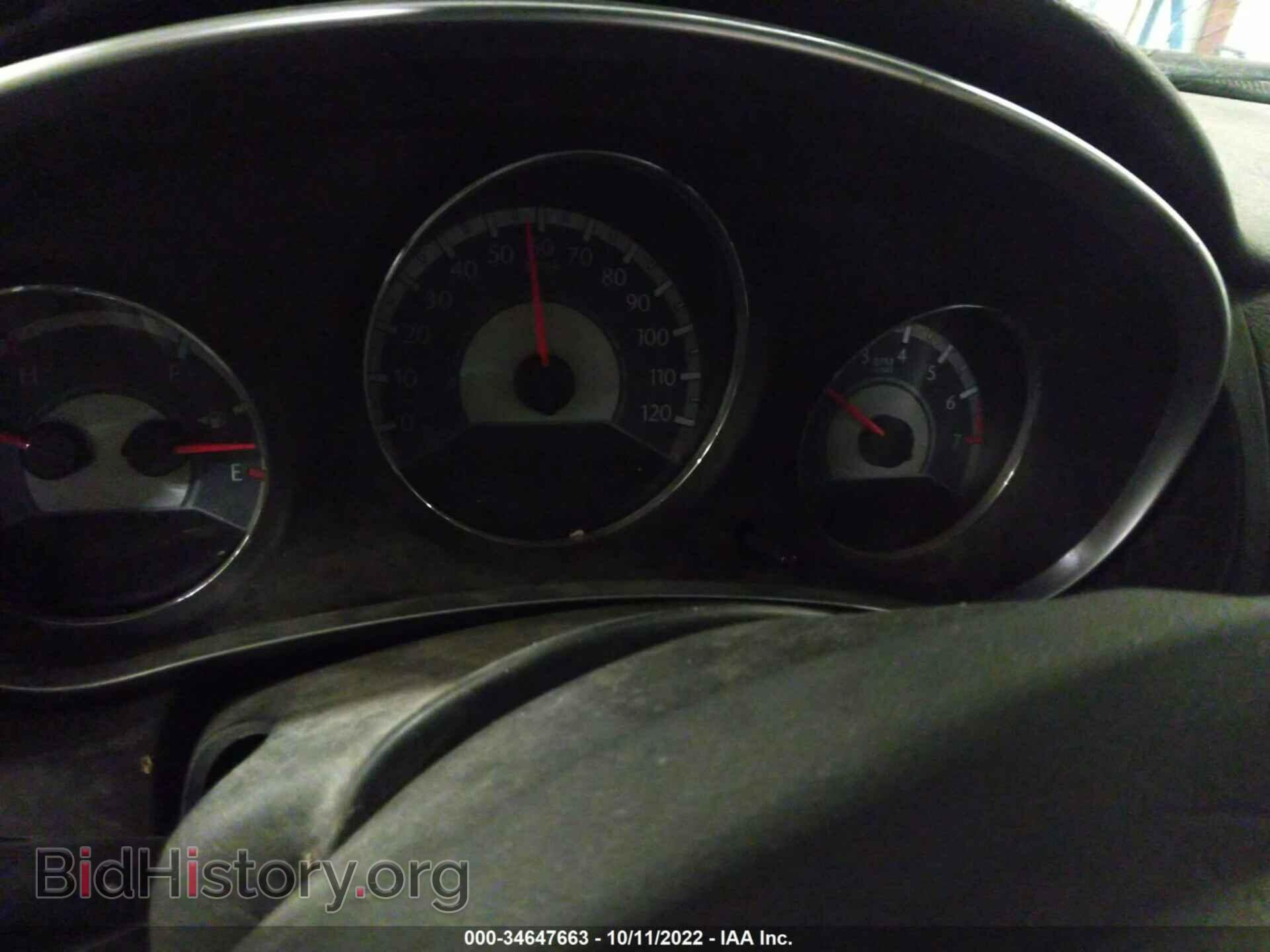2011 CHRYSLER 200 - VIN: 1C3BC2FG9BN570735 - Фото 7