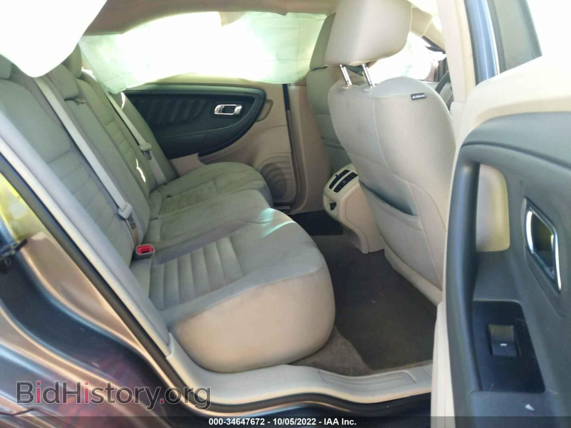 2011 FORD TAURUS - VIN: 1FAHP2DW8BG142749 - Фото 8
