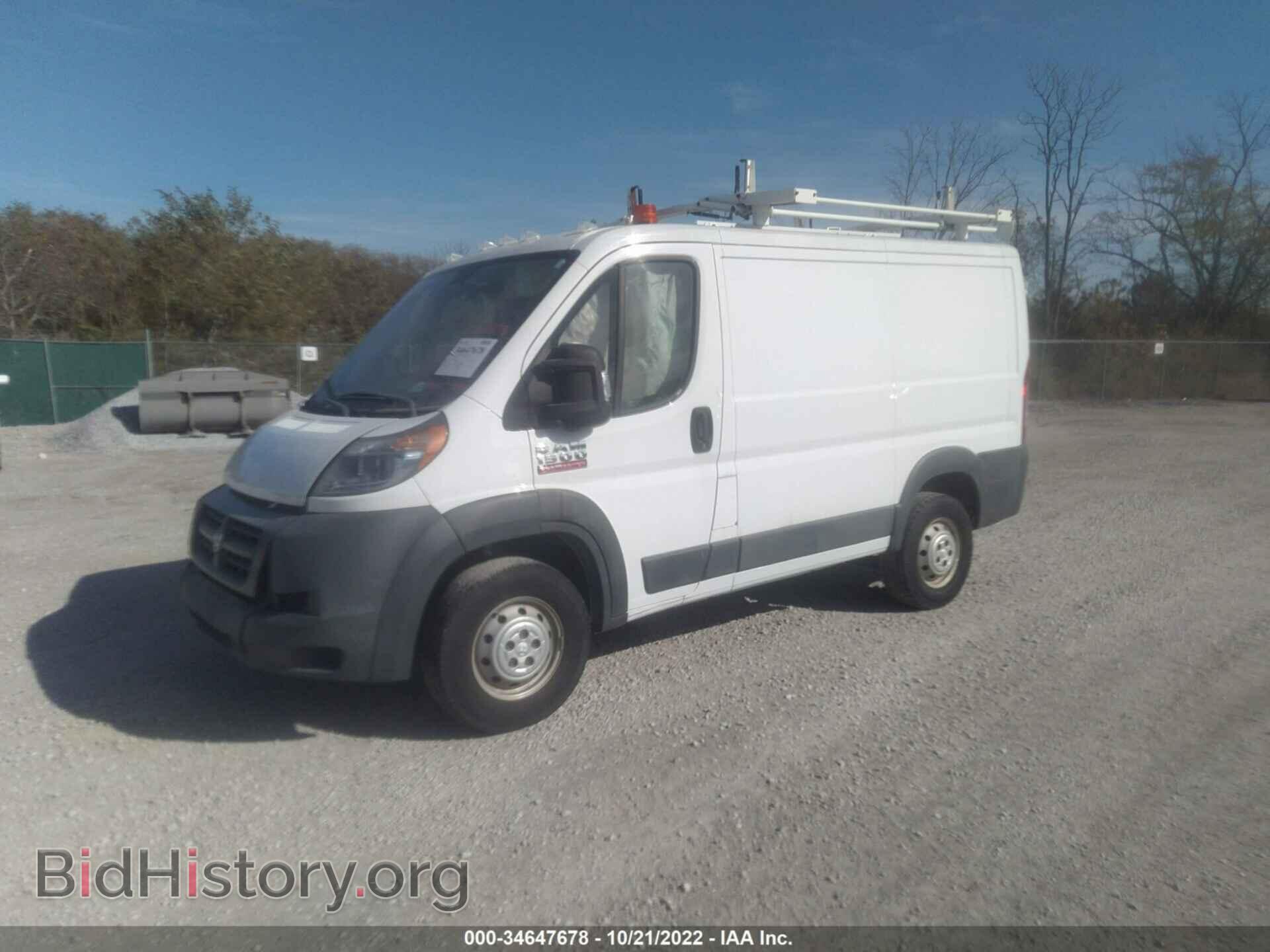 2015 RAM PROMASTER - VIN: 3C6TRVNG9FE520534 - Photo 2