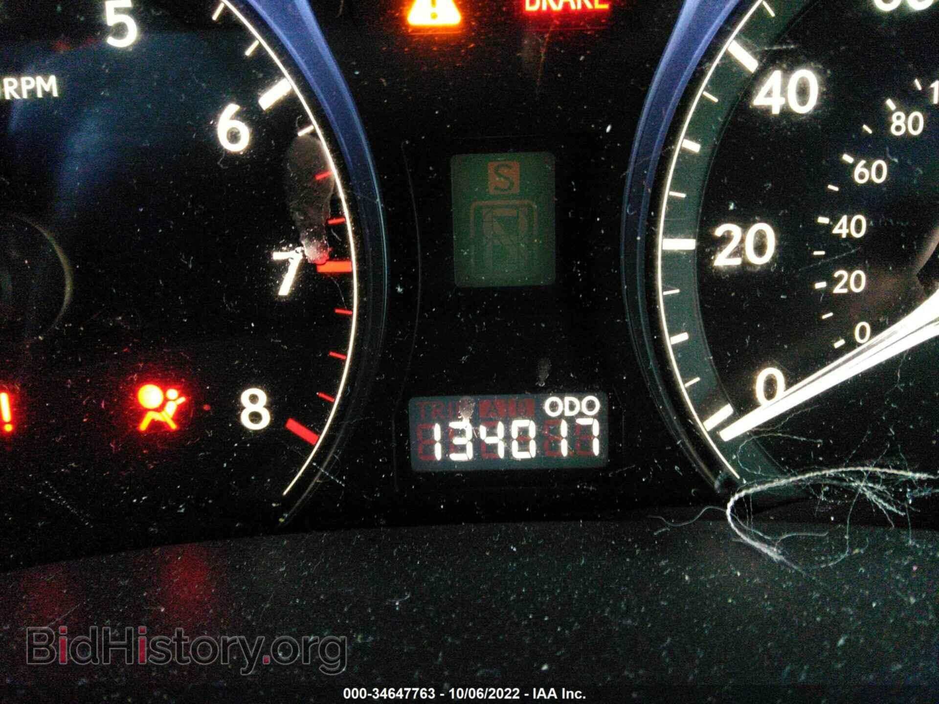 2011 LEXUS RX 350 - VIN: 2T2BK1BA0BC112915 - Фото 7