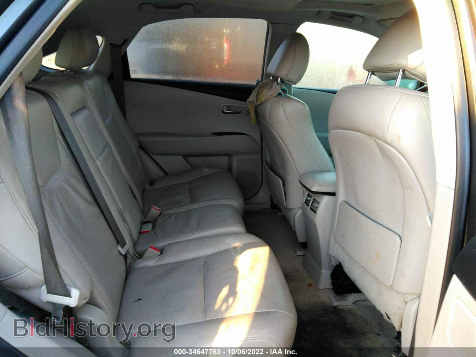 2011 LEXUS RX 350 - VIN: 2T2BK1BA0BC112915 - Фото 8