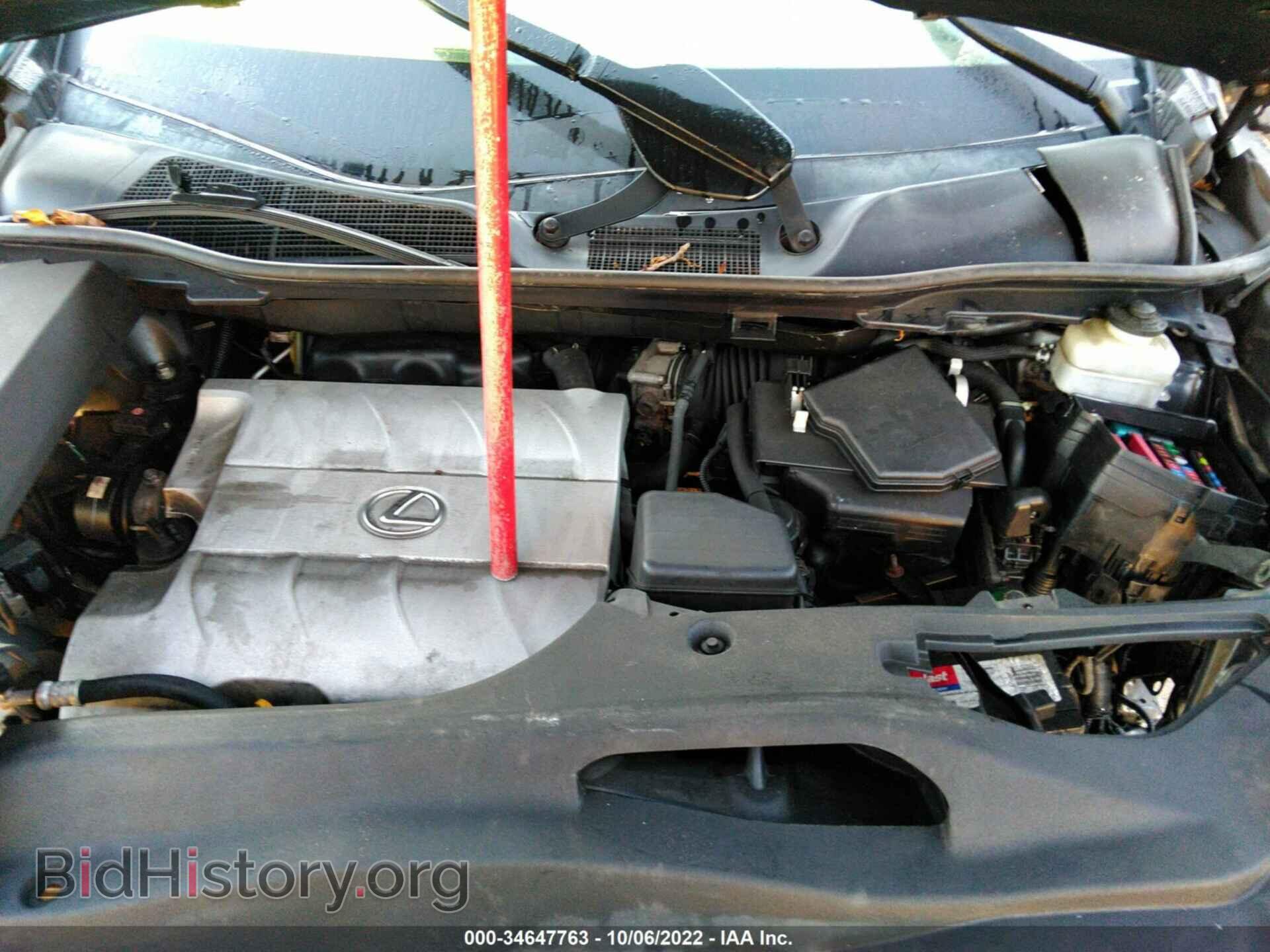 2011 LEXUS RX 350 - VIN: 2T2BK1BA0BC112915 - Фото 10
