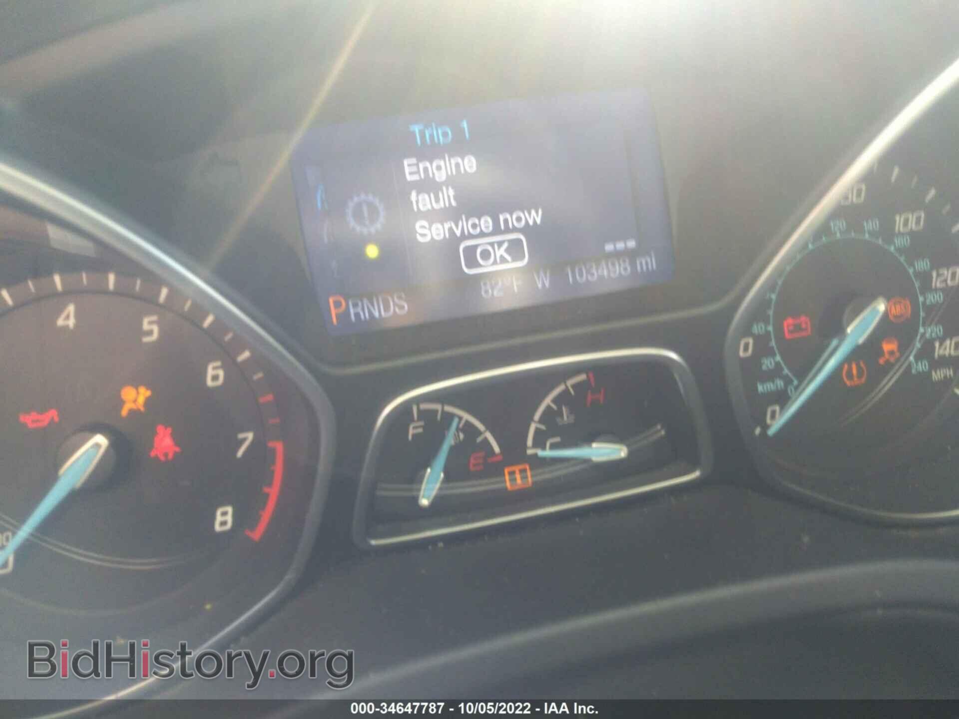 2013 FORD FOCUS - VIN: 1FADP3F21DL326858 - Фото 7