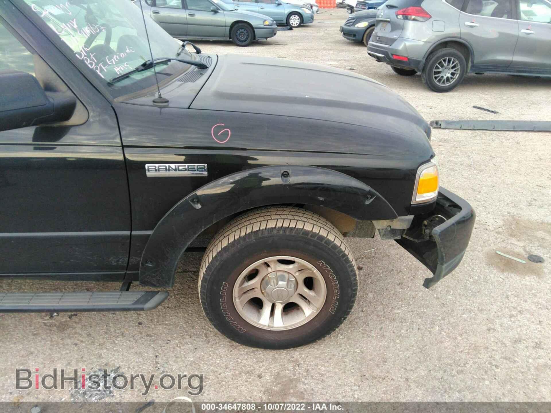 2011 FORD RANGER - VIN: 1FTKR4EEXBPA69153 - Фото 14