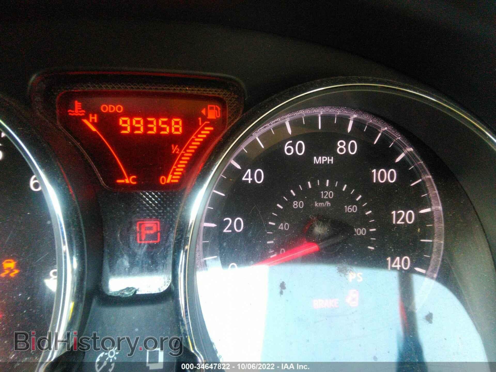2014 NISSAN VERSA NOTE - VIN: 3N1CE2CP8EL430150 - Фото 7