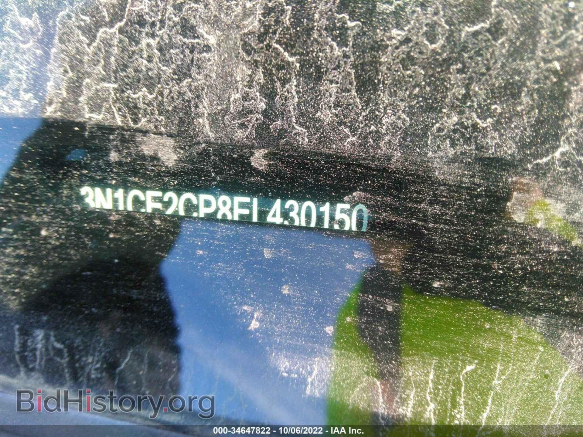 2014 NISSAN VERSA NOTE - VIN: 3N1CE2CP8EL430150 - Фото 9