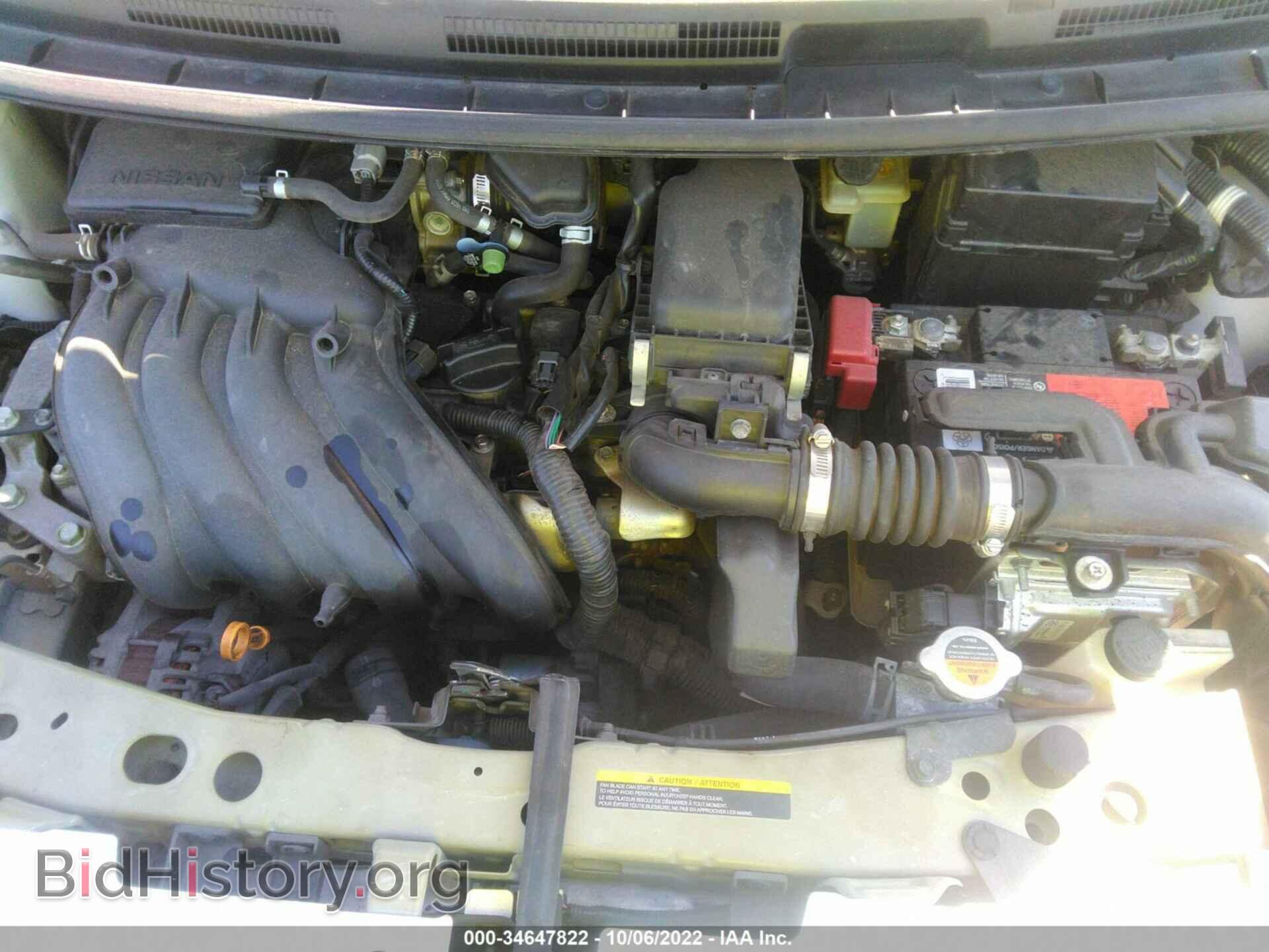 2014 NISSAN VERSA NOTE - VIN: 3N1CE2CP8EL430150 - Фото 10