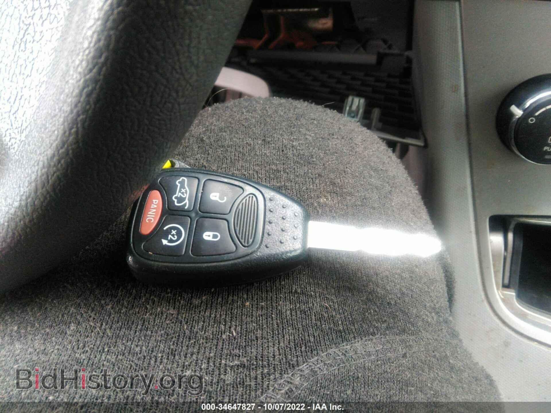 2007 CHRYSLER SEBRING SDN - VIN: 1C3LC46K67N646066 - Фото 11