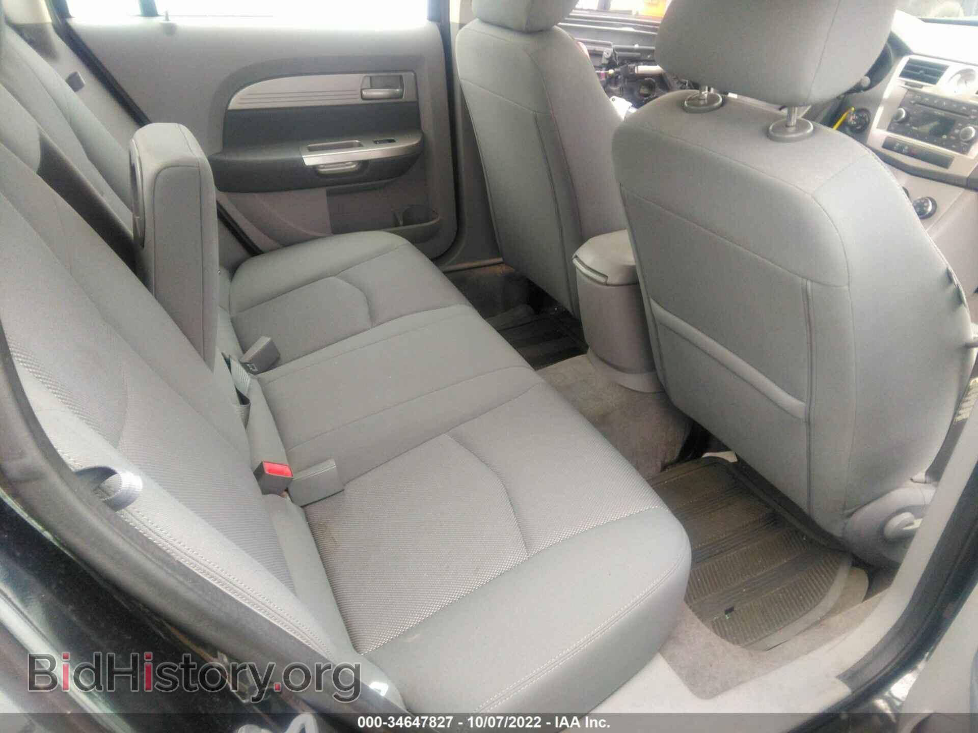 2007 CHRYSLER SEBRING SDN - VIN: 1C3LC46K67N646066 - Фото 8