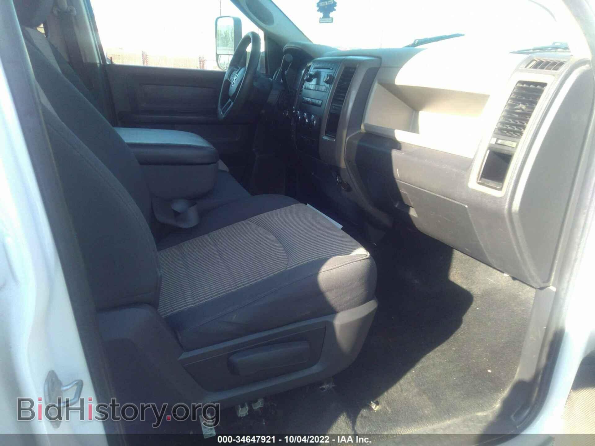 2012 RAM 3500 - VIN: 3C63DRGLXCG290003 - Photo 5