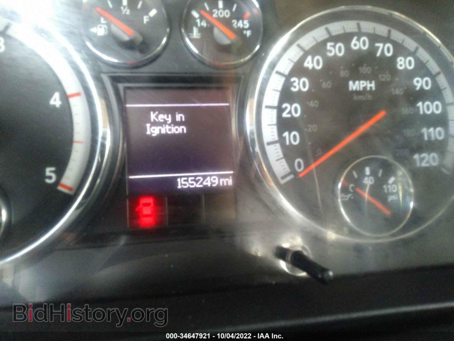 2012 RAM 3500 - VIN: 3C63DRGLXCG290003 - Photo 6