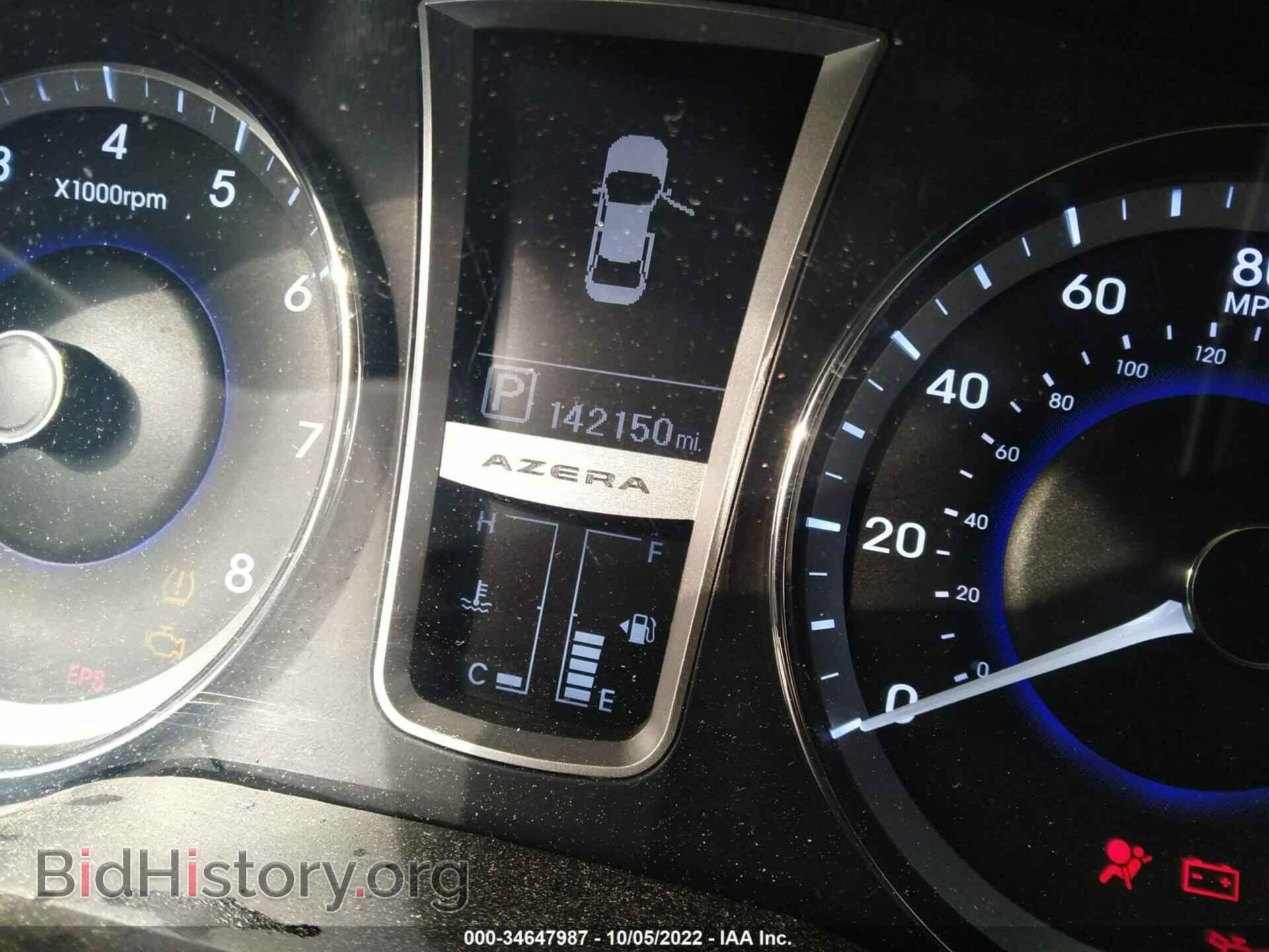 2012 HYUNDAI AZERA - VIN: KMHFH4JG9CA190719 - Фото 7