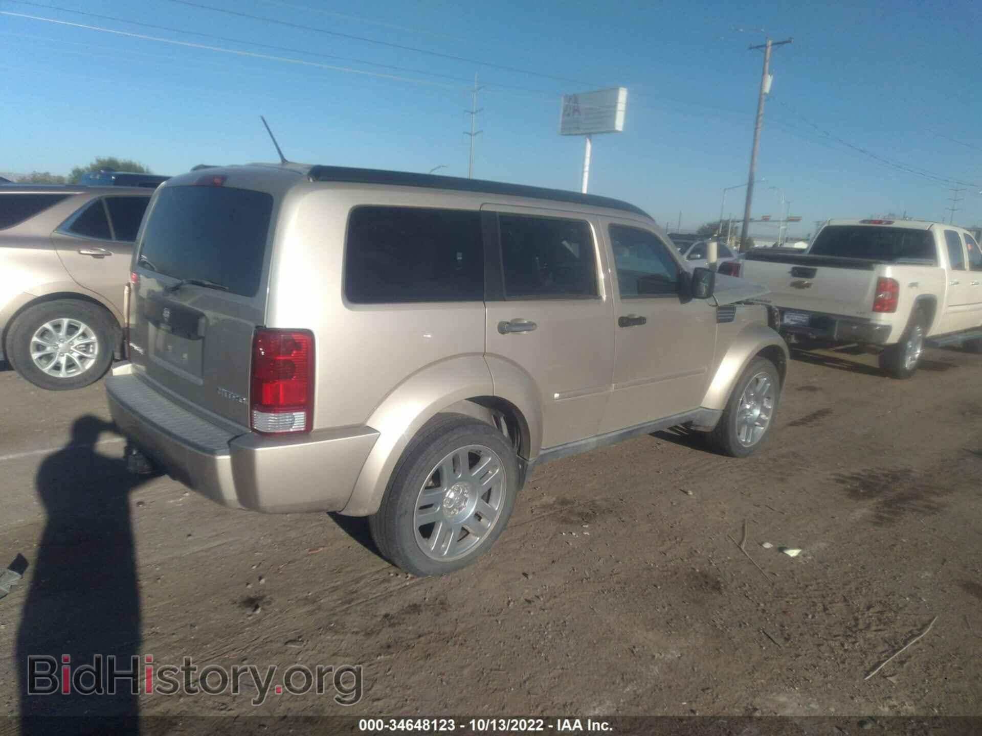 2010 DODGE NITRO - VIN: 1D4PT2GK5AW141561 - Photo 4