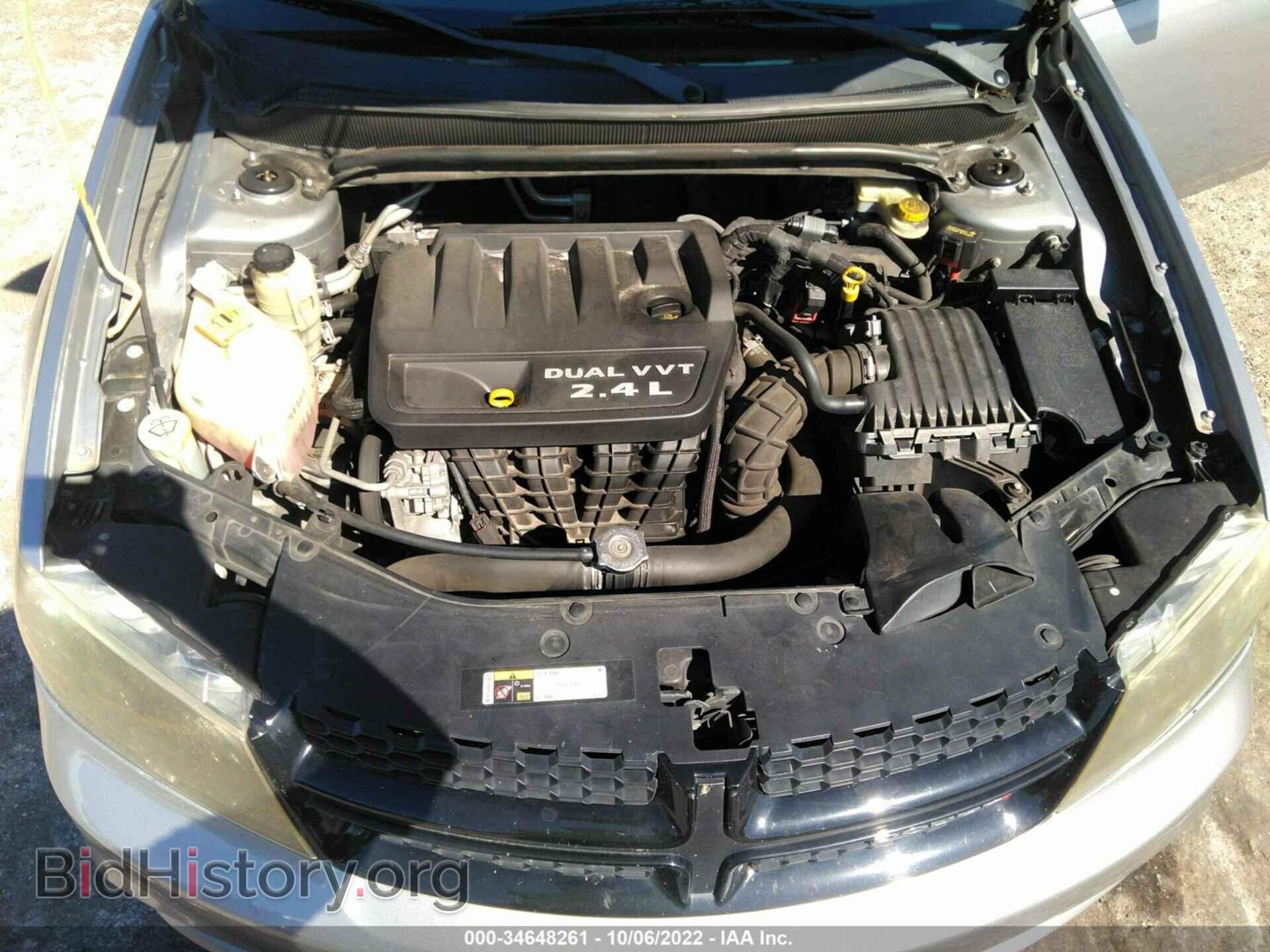 2014 DODGE AVENGER - VIN: 1C3CDZAB0EN173912 - Photo 10
