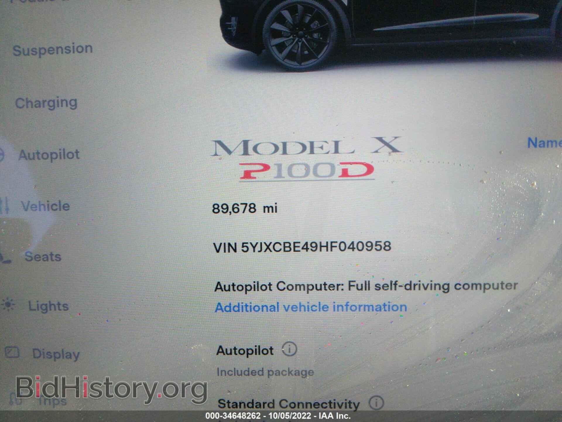 2017 TESLA MODEL X - VIN: 5YJXCBE49HF040958 - Photo 7