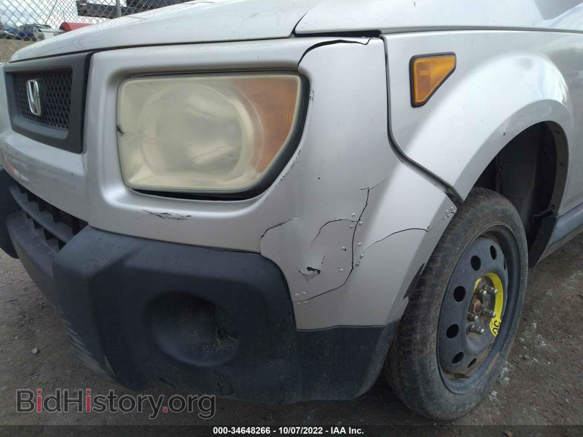 2006 HONDA ELEMENT - VIN: 5J6YH27746L026791 - Фото 6