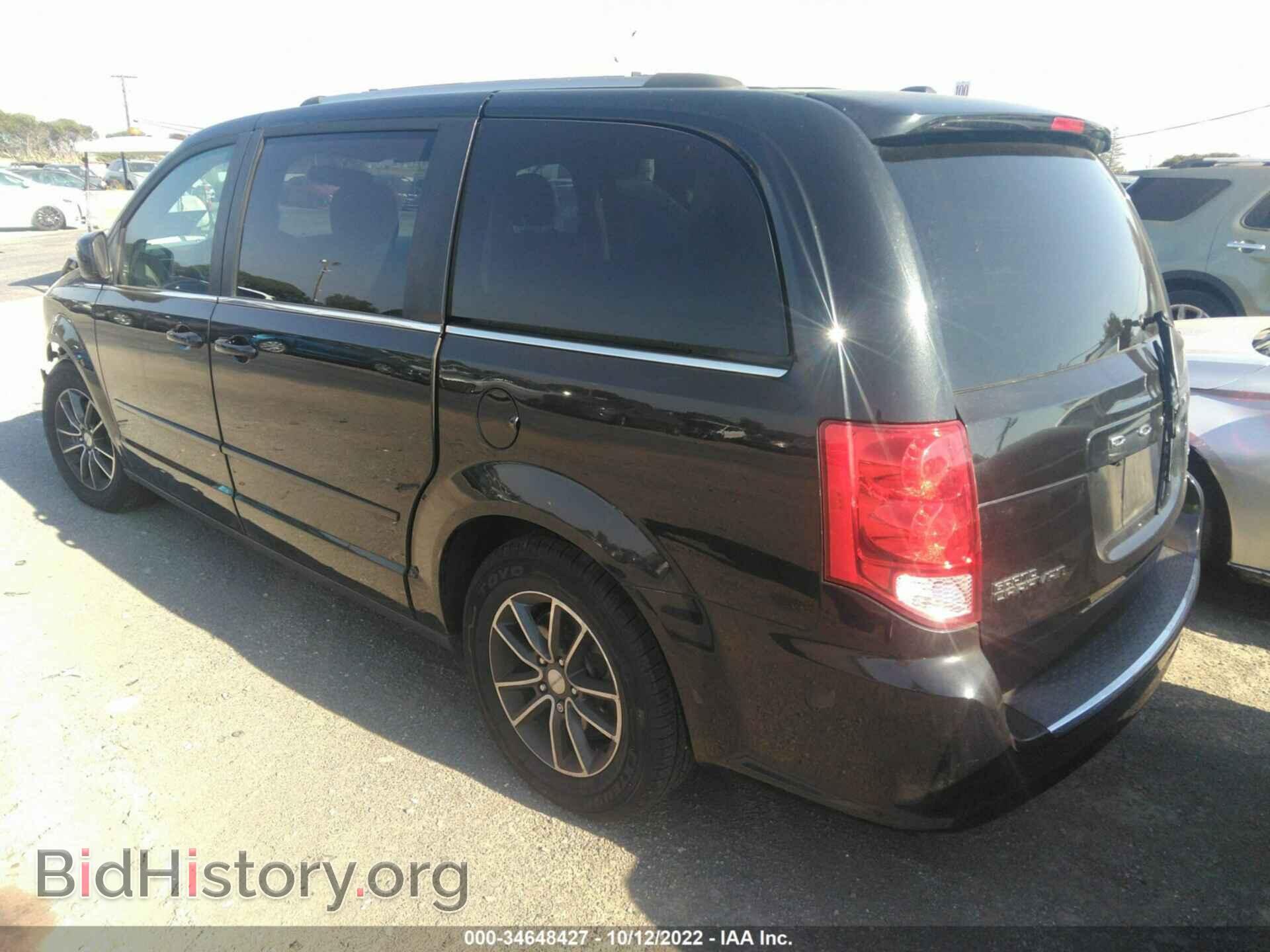 2017 DODGE GRAND CARAVAN - VIN: 2C4RDGCG3HR851644 - Фото 3