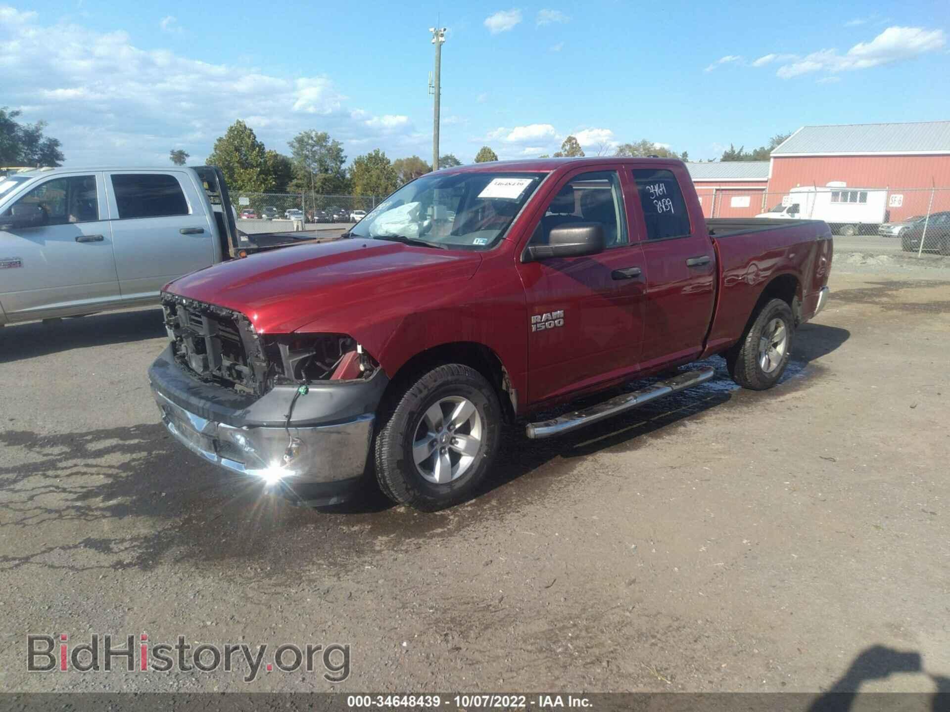 2013 RAM 1500 - VIN: 1C6RR6FG8DS561892 - Photo 2