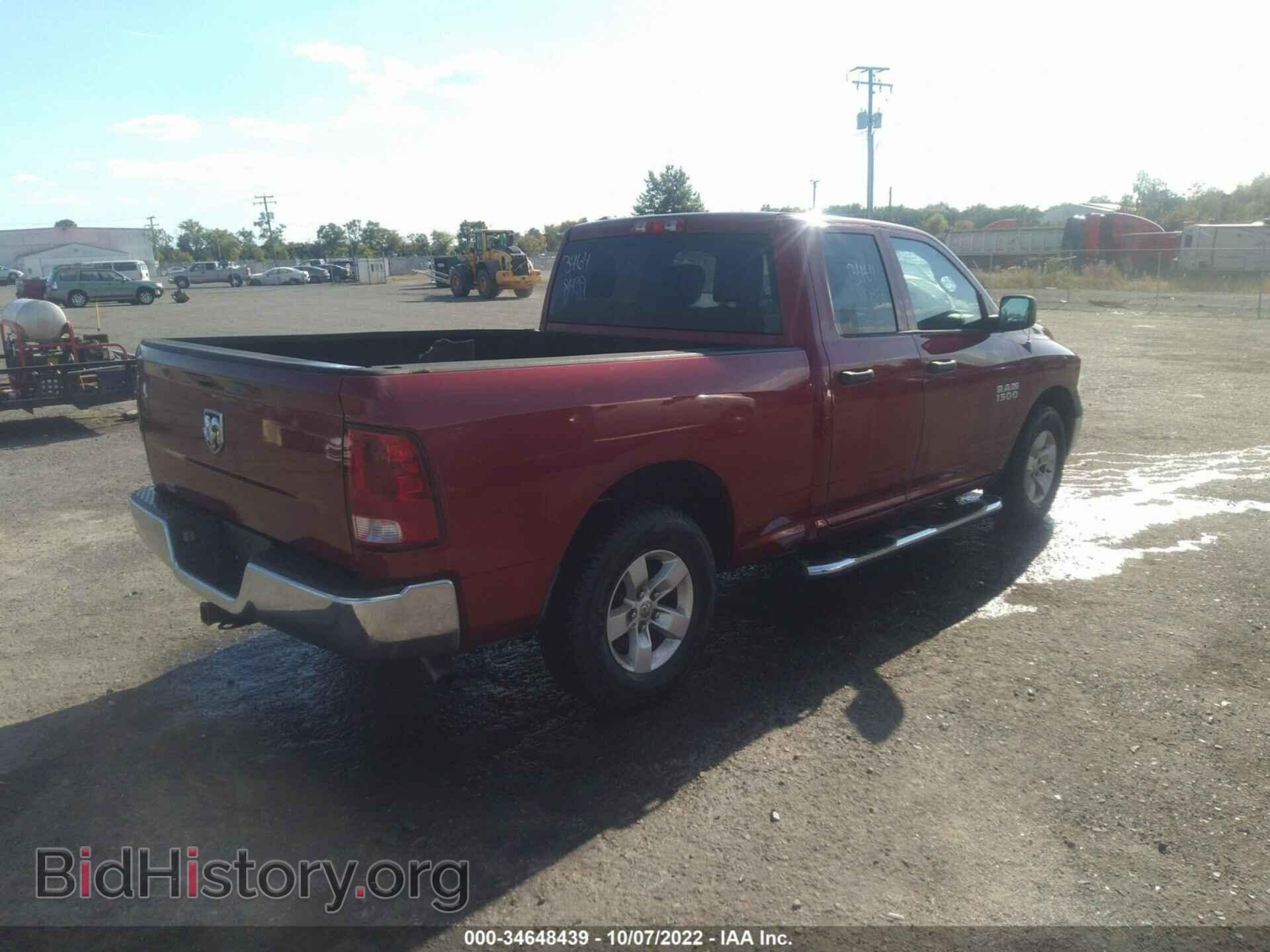 2013 RAM 1500 - VIN: 1C6RR6FG8DS561892 - Photo 4
